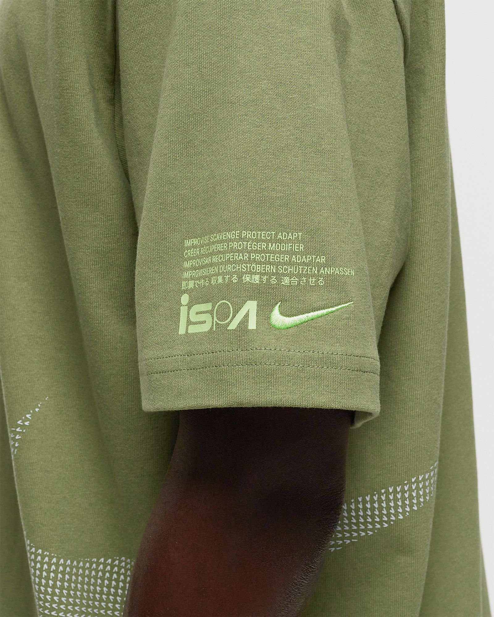 ISPA Short-Sleeve T-Shirt