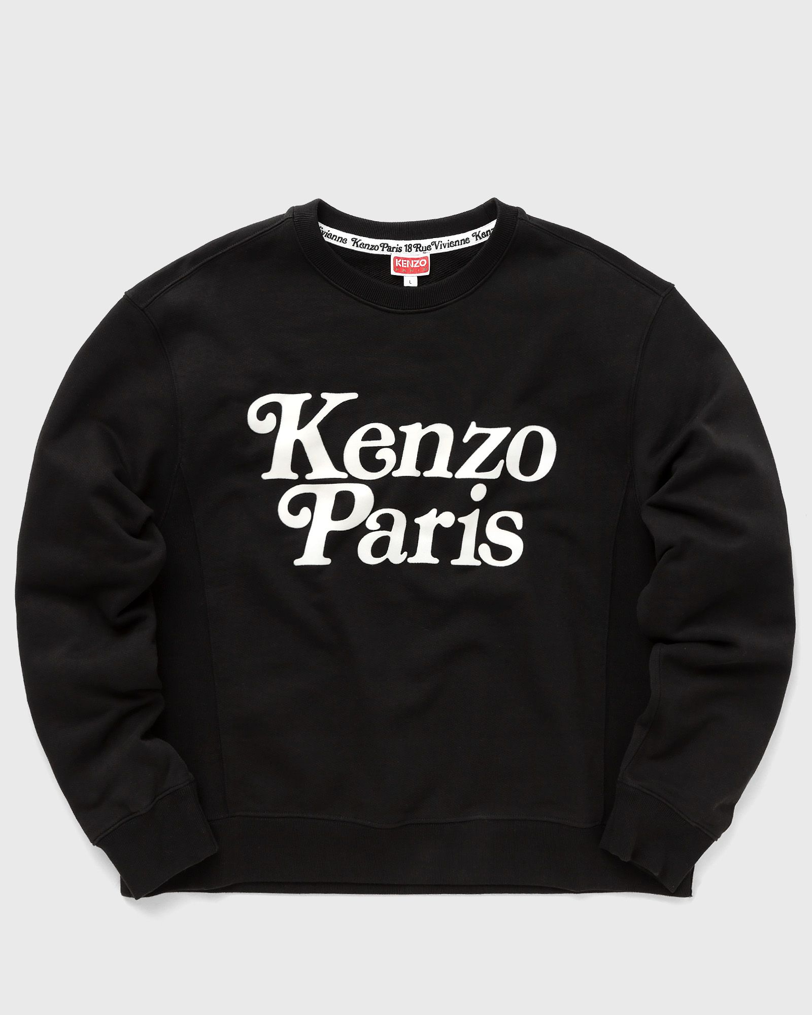 Kenzo Kenzo x Verdy Collection CLASSIC SWEATSHIRT Black