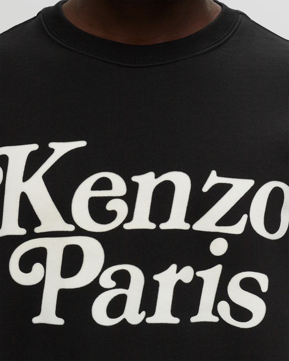 Kenzo 50 sale xs hotsell