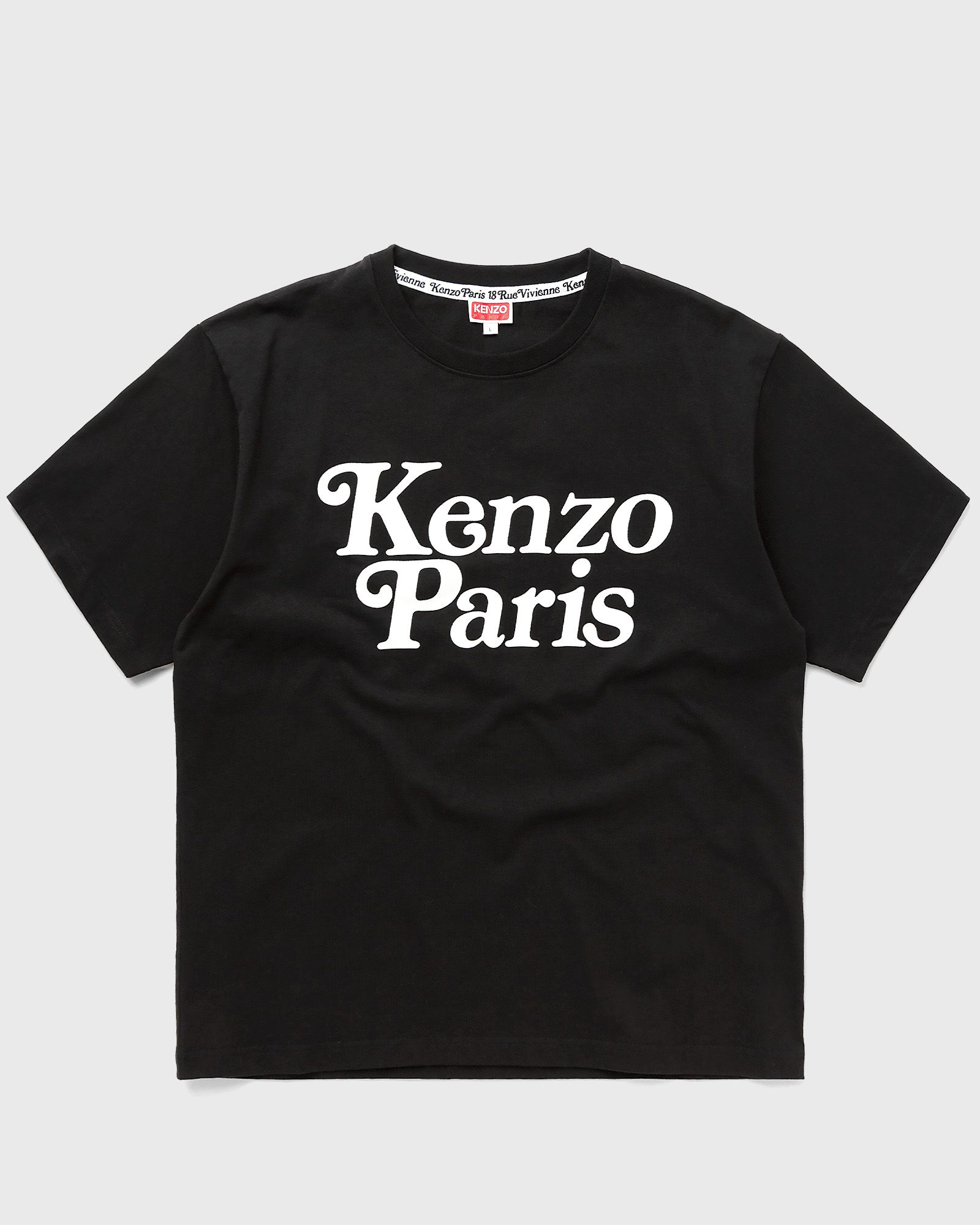 Kenzo x Verdy Collection OVERSIZE TEE