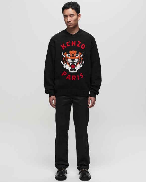 Kenzo 2024 cheap jumpers