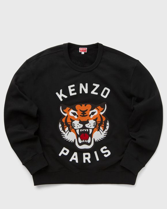 Black and silver kenzo jumper best sale