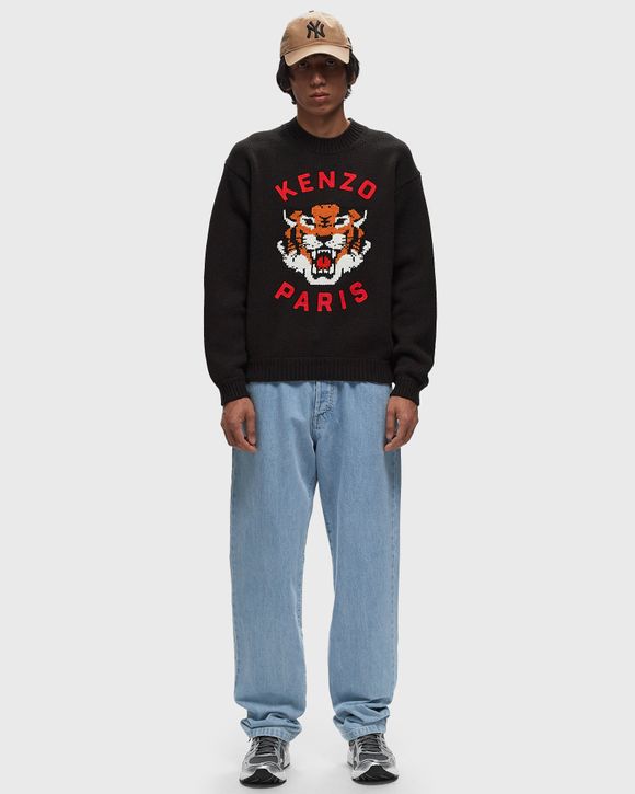 RWS LUCKY TIGER JUMPER