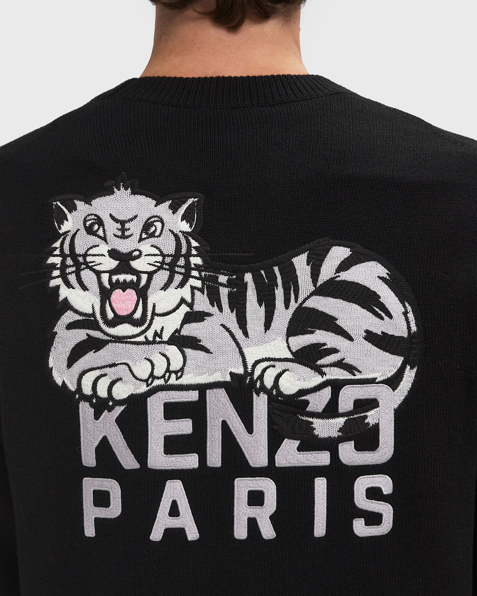 RWS KENZO HAPPY TIGER CARDIGAN