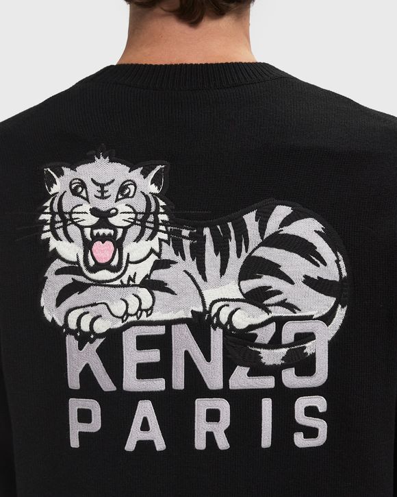 RWS KENZO HAPPY TIGER CARDIGAN