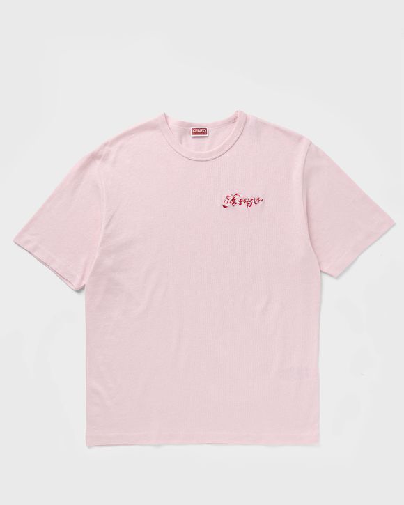 GOTS WINTER HOLIDAYS EMB TEE