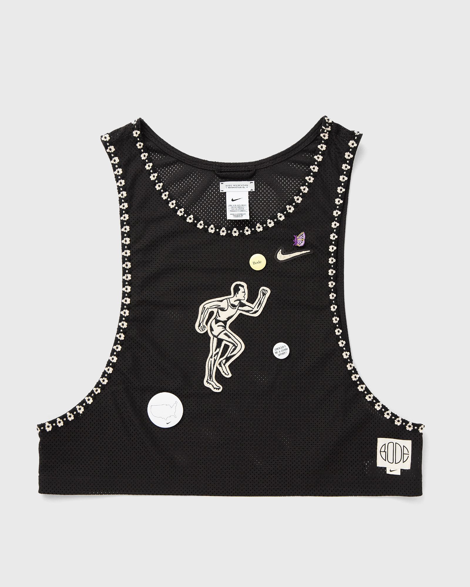 Nike BODE REC SCRMMGE PINNY Brown | BSTN Store