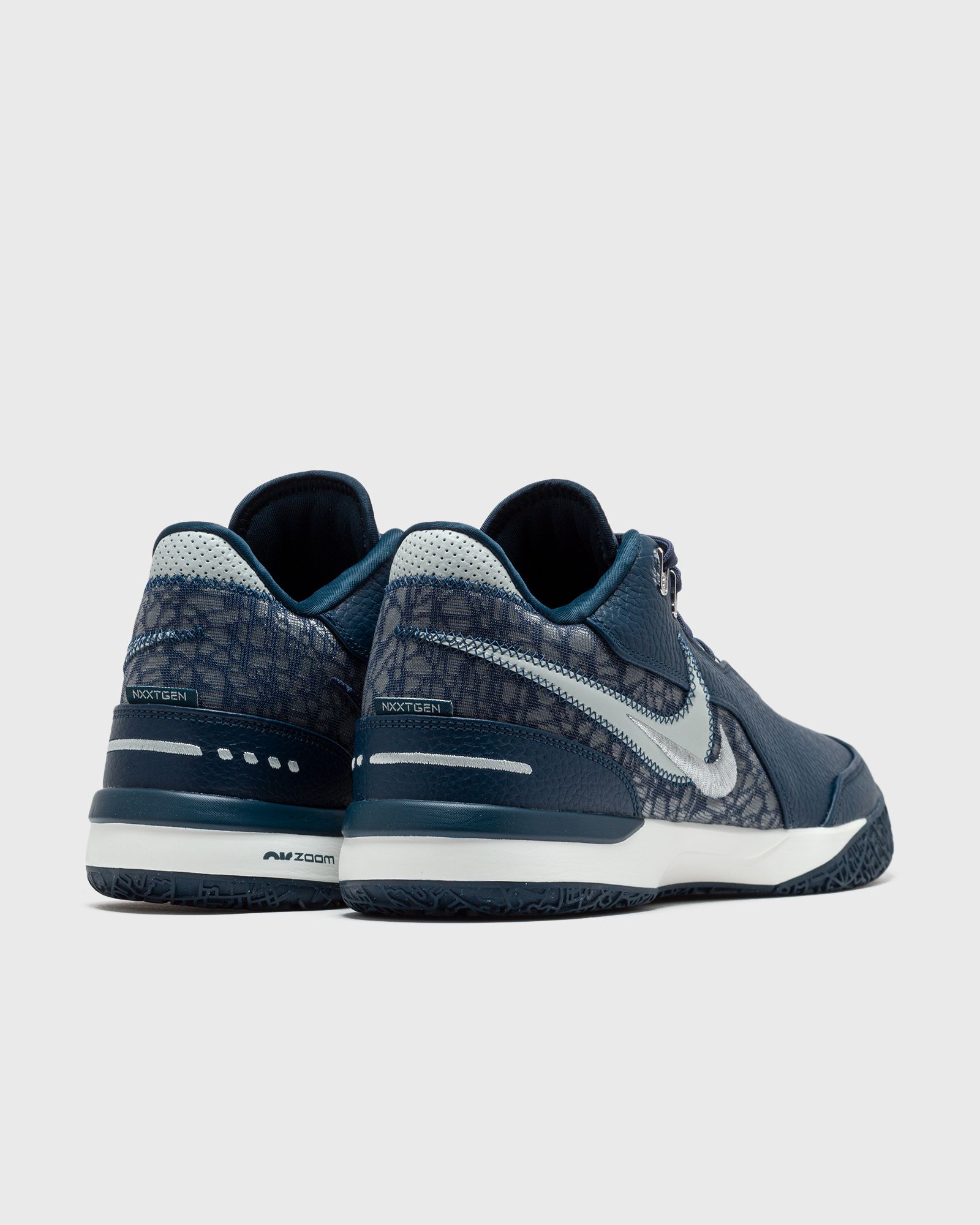 ZOOM LEBRON NXXT GEN AMPD "GEORGETOWN"