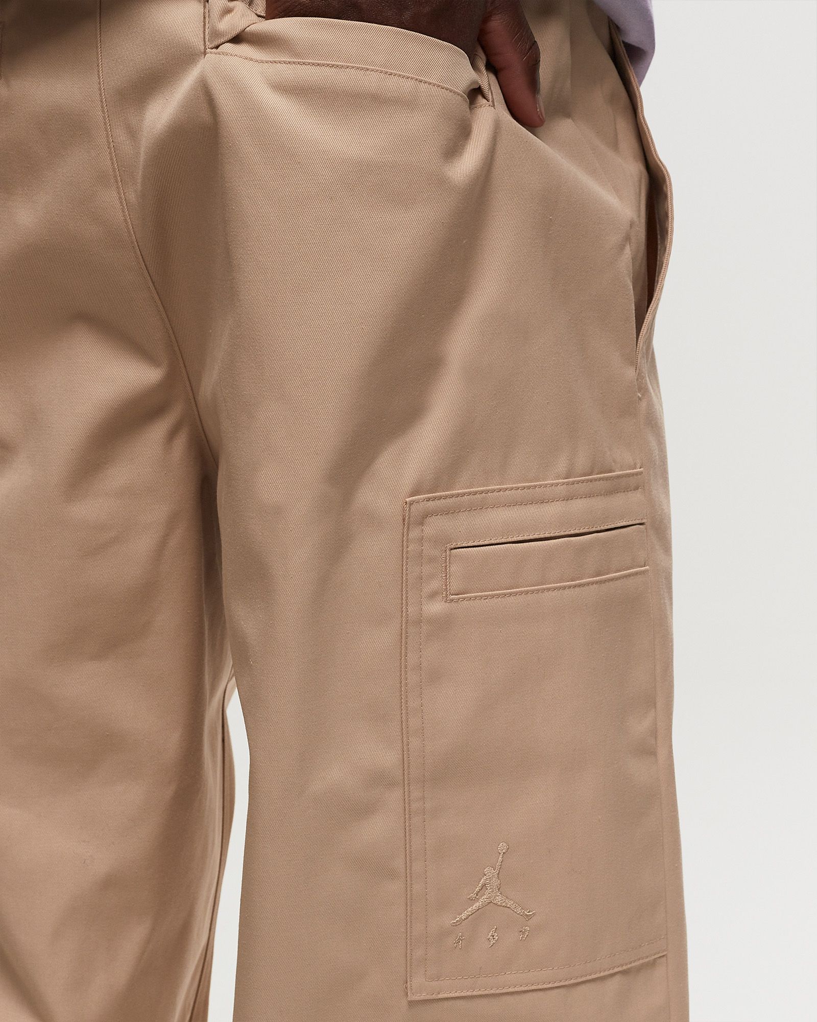 JORDAN X J BALVIN WOVEN PANT