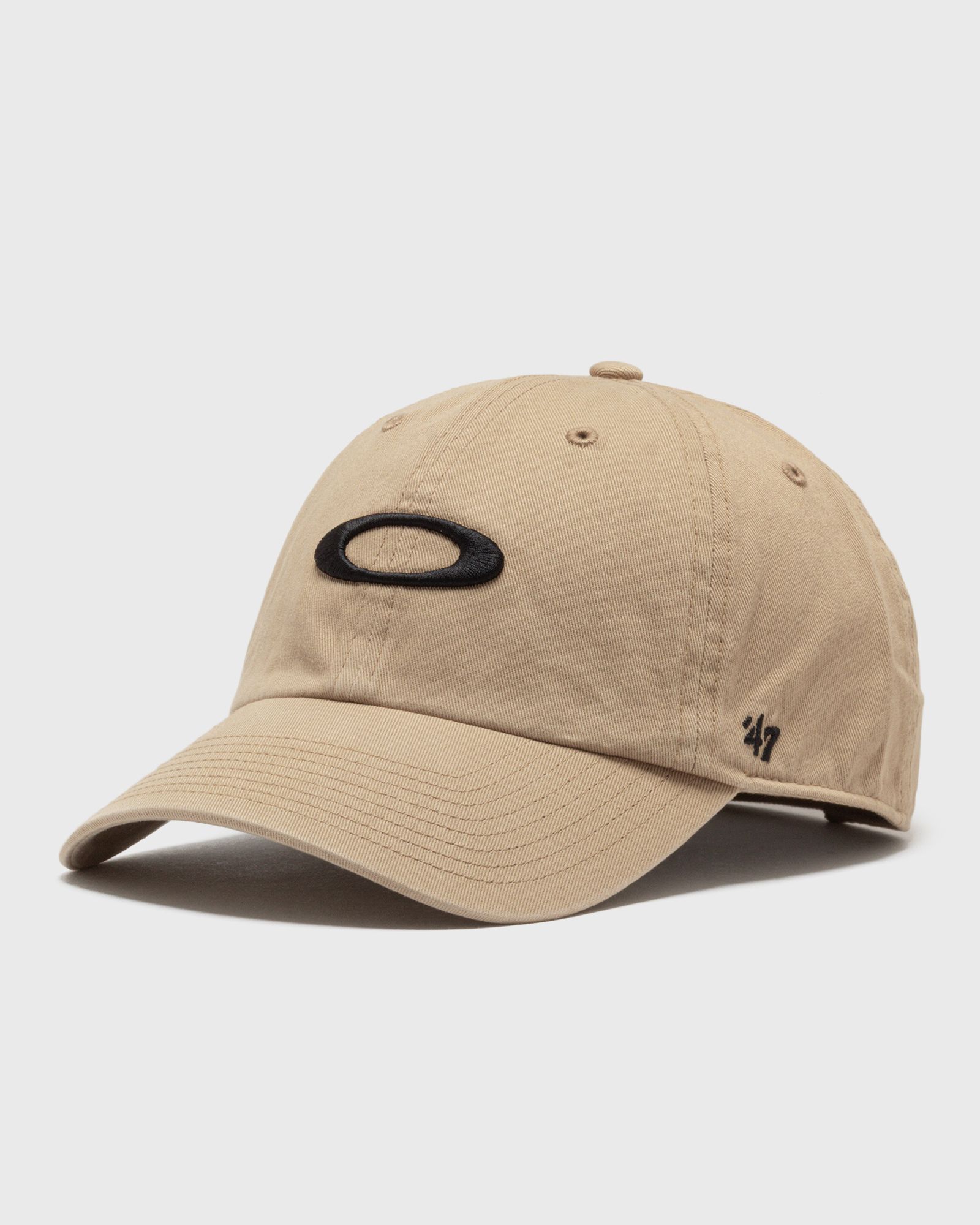 Remix dad hat