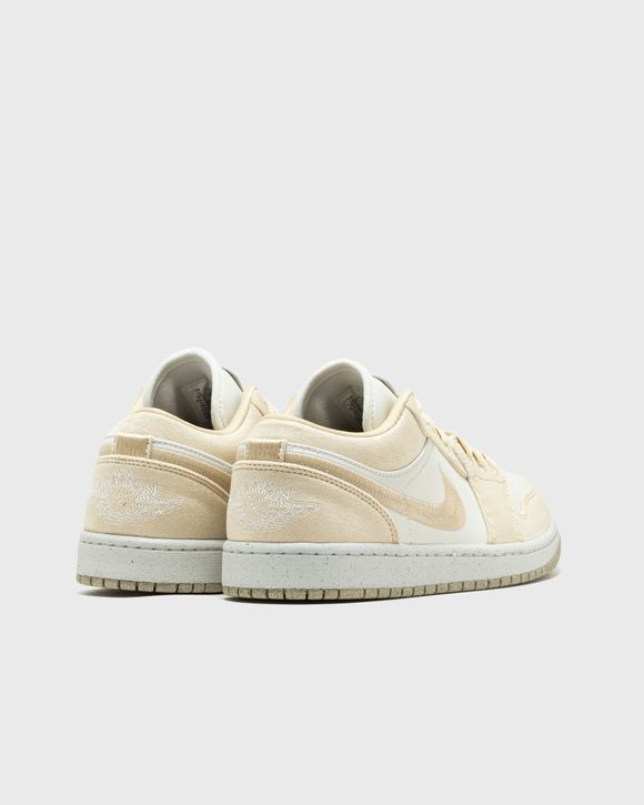 Beige discount jordan air