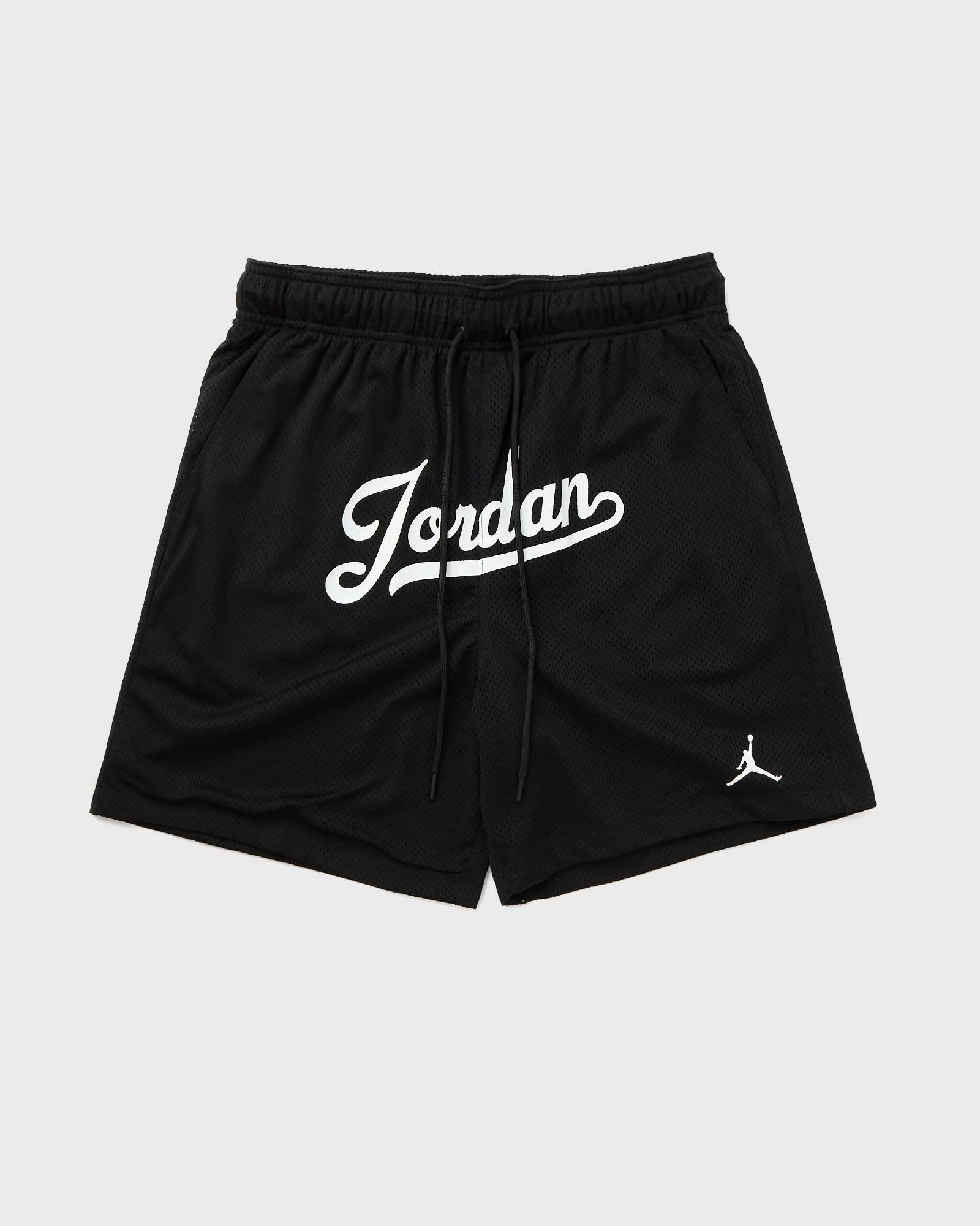 Flight MVP Mesh Shorts