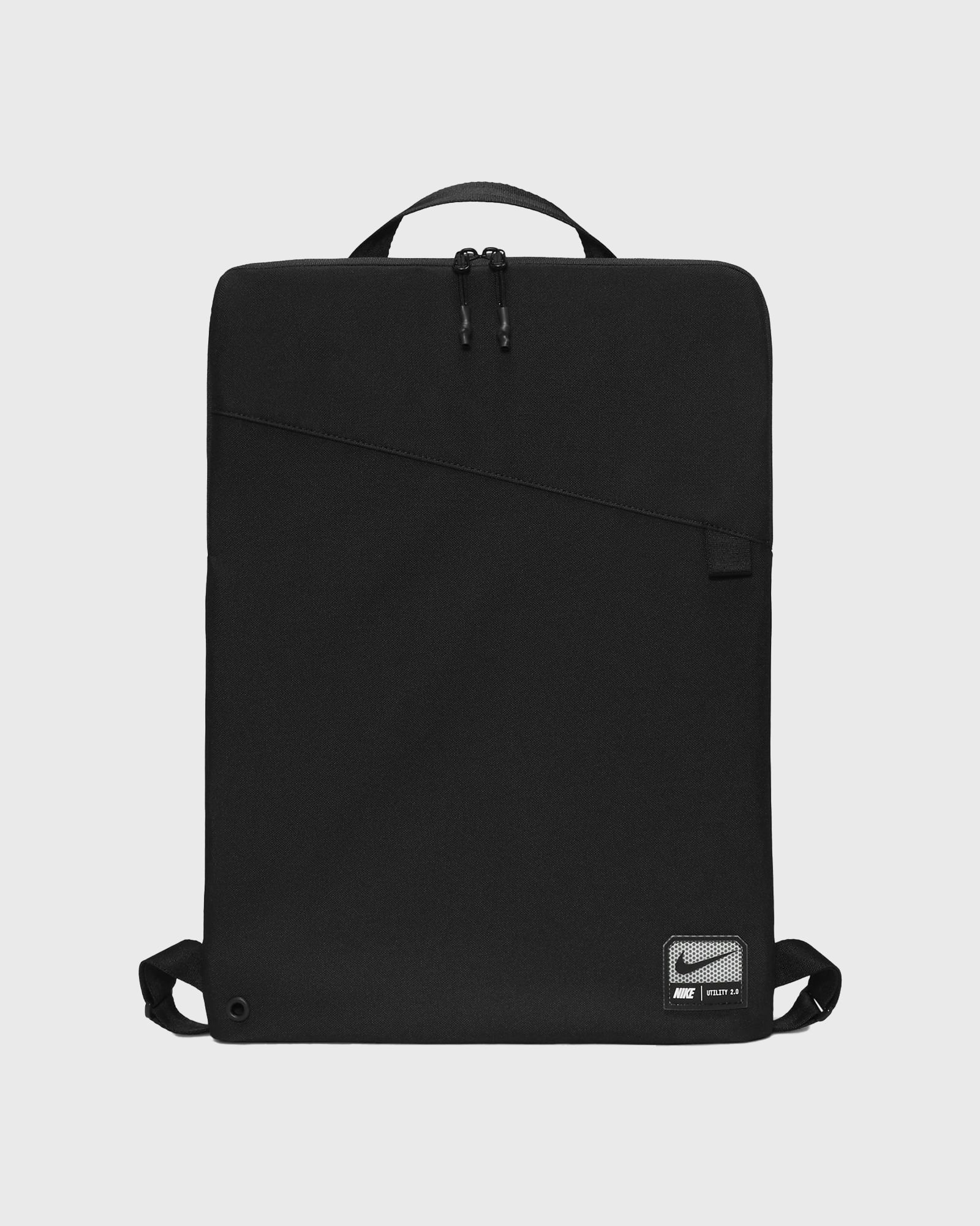 Utility 2.0 Gym Sack (17L)