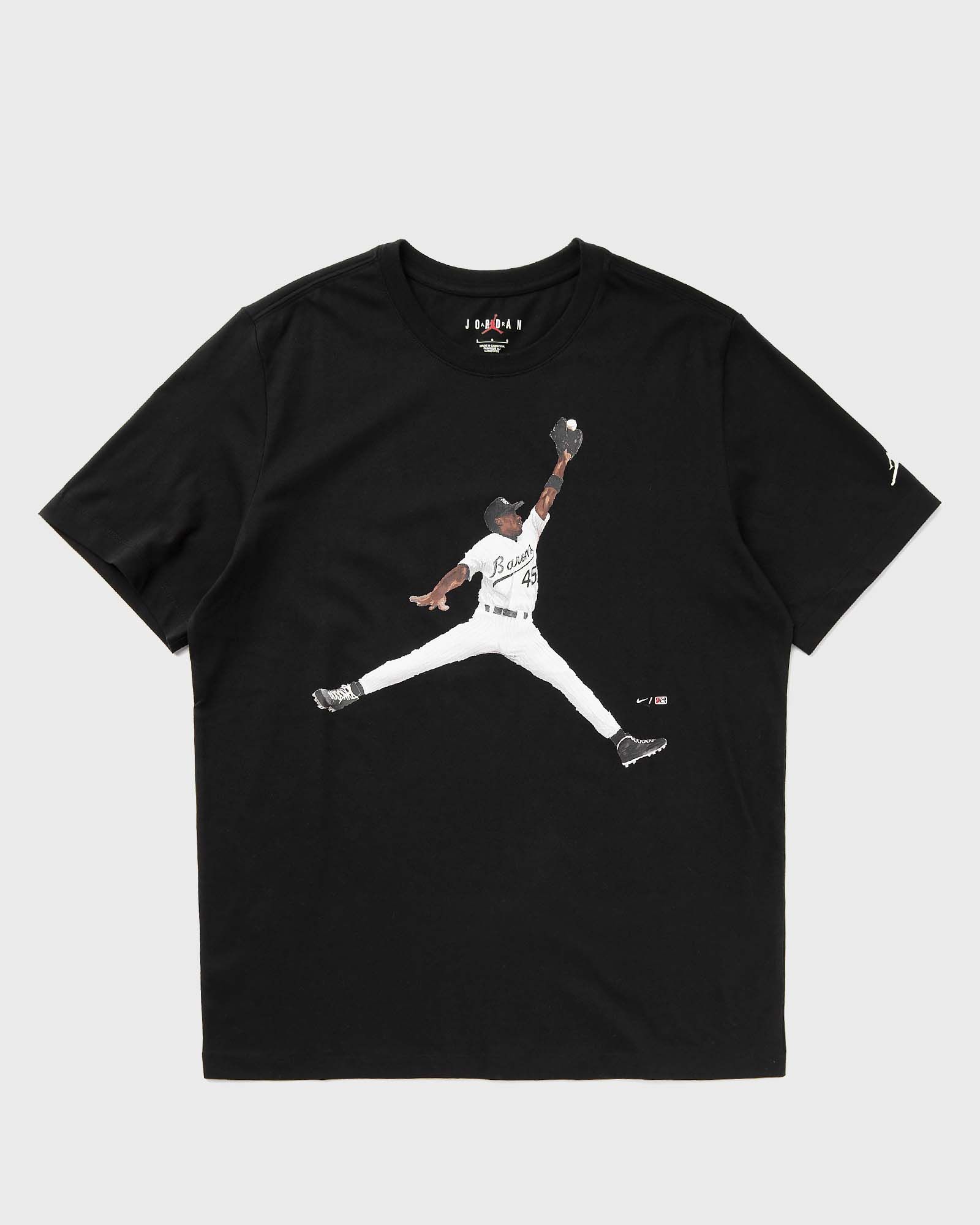 Flight MVP Tee
