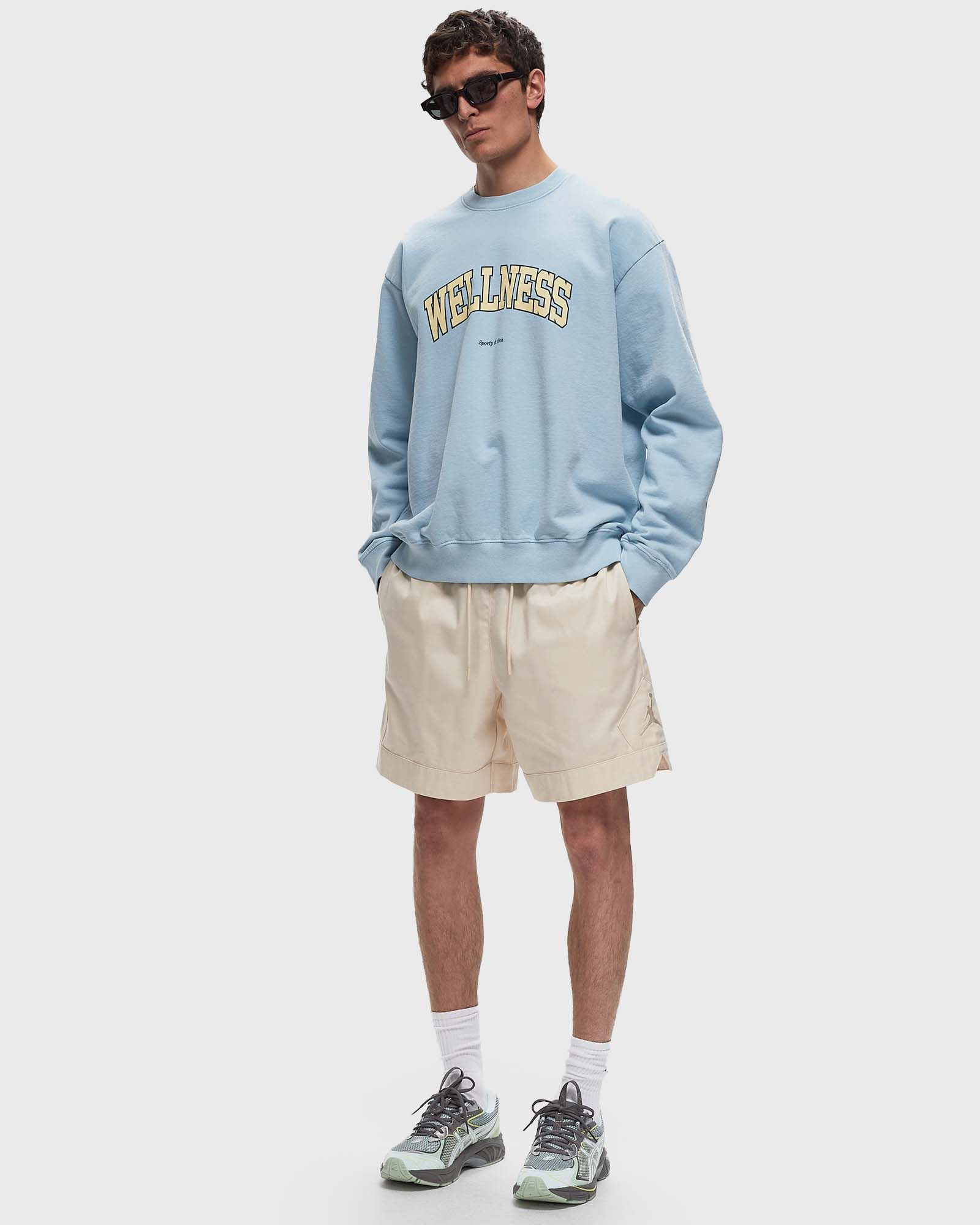 Essentials Diamond Shorts