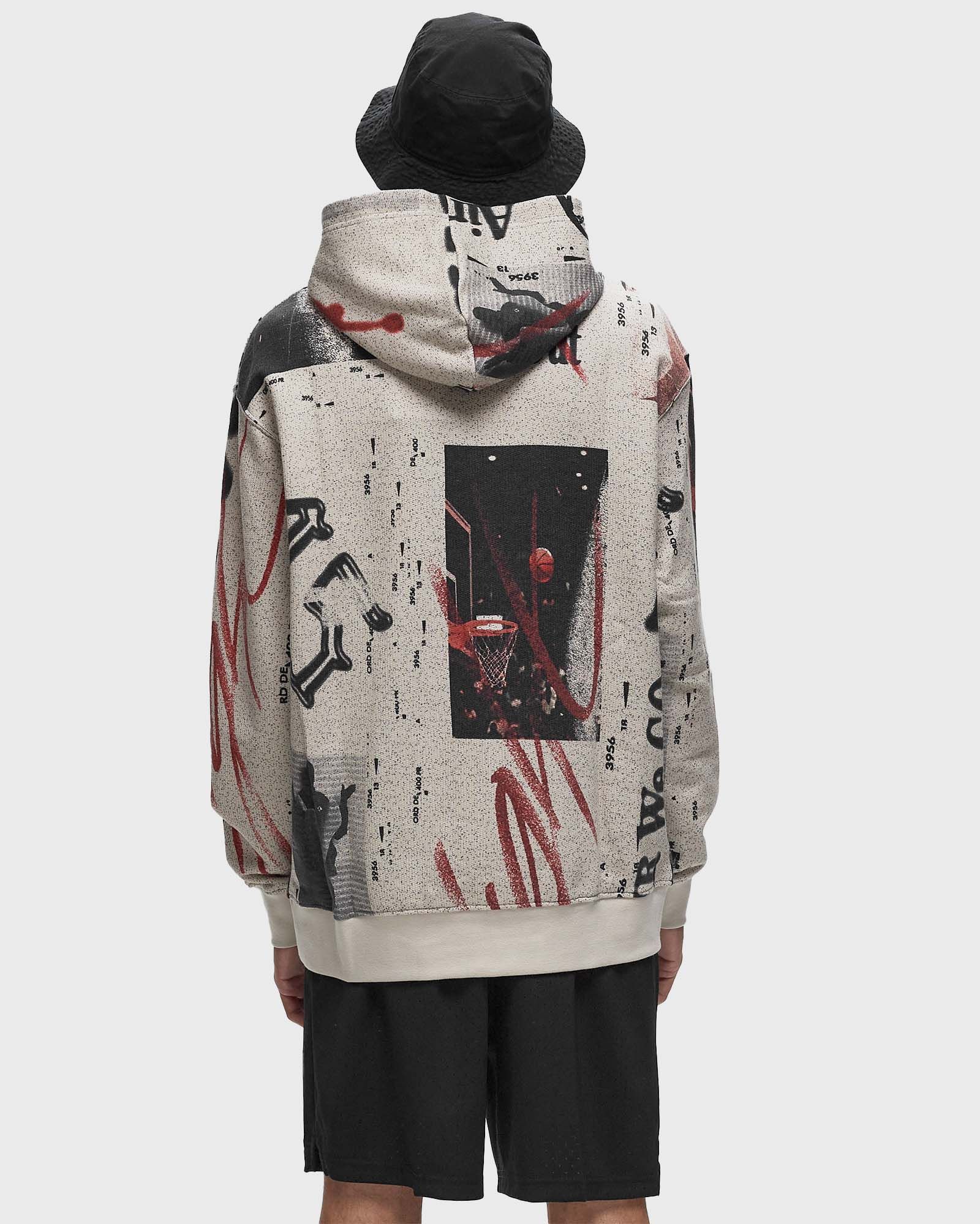 Heritage Knit Pullover Hoodie