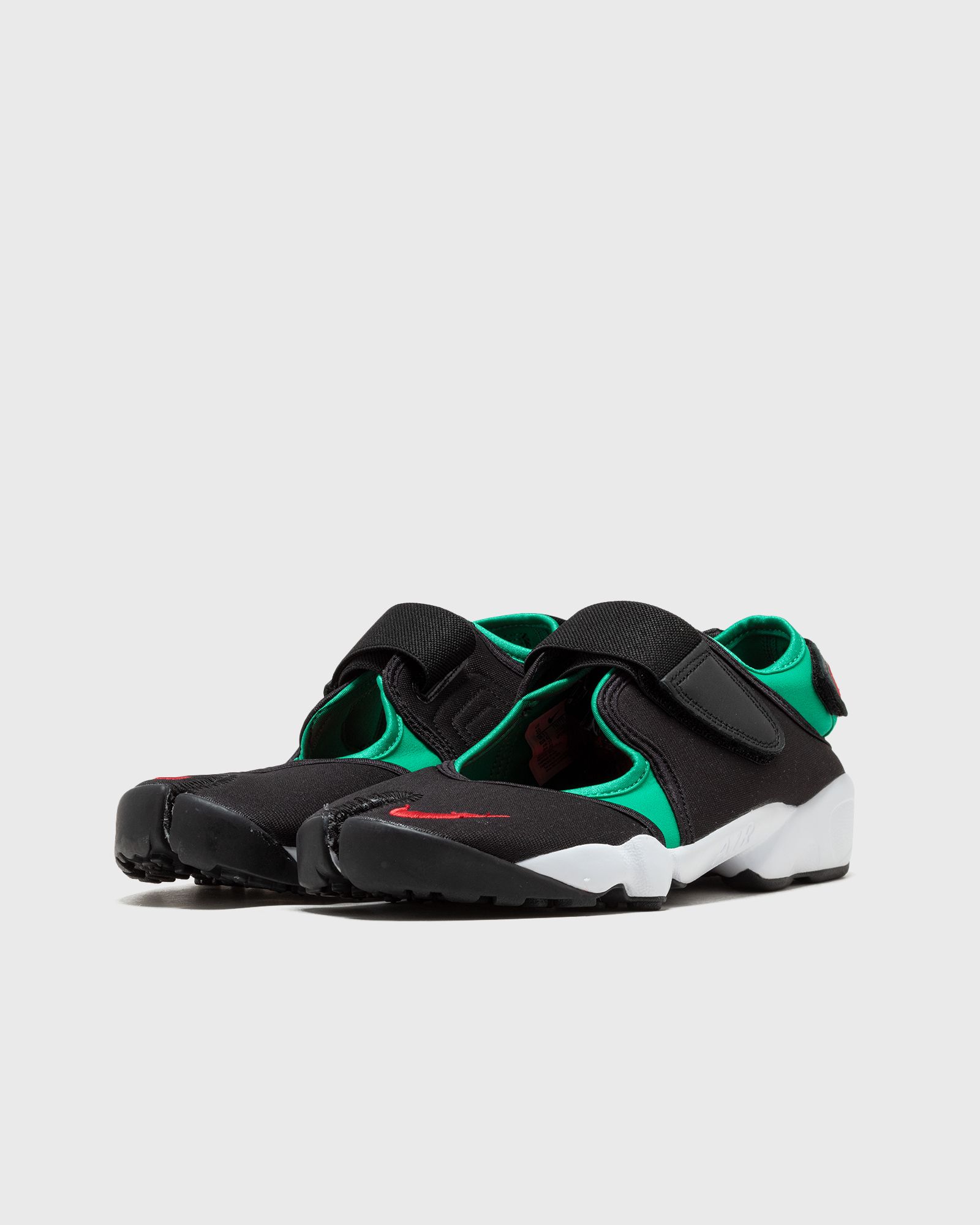 WMNS NIKE AIR RIFT