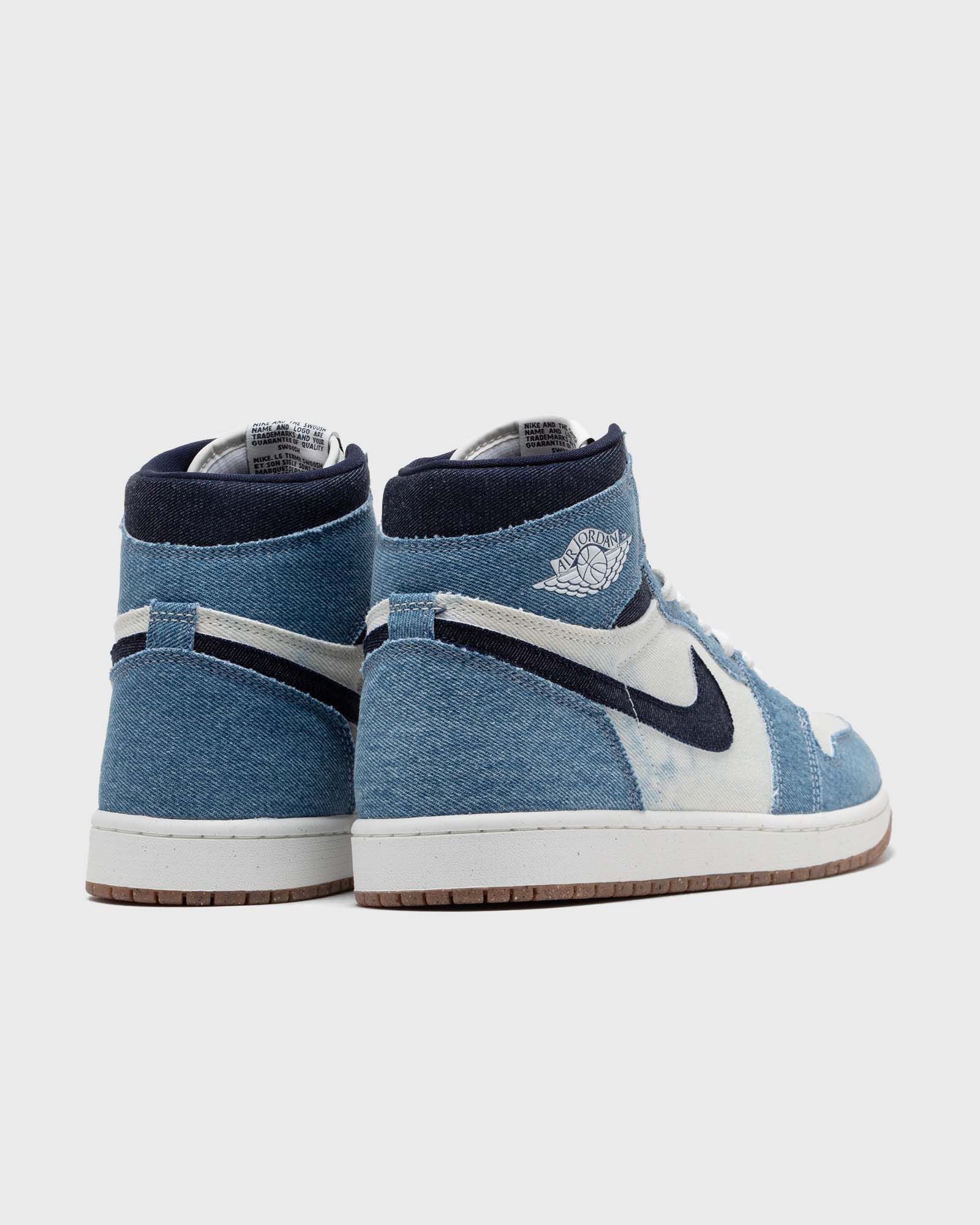 AIR JORDAN 1 RETRO HIGH OG Denim