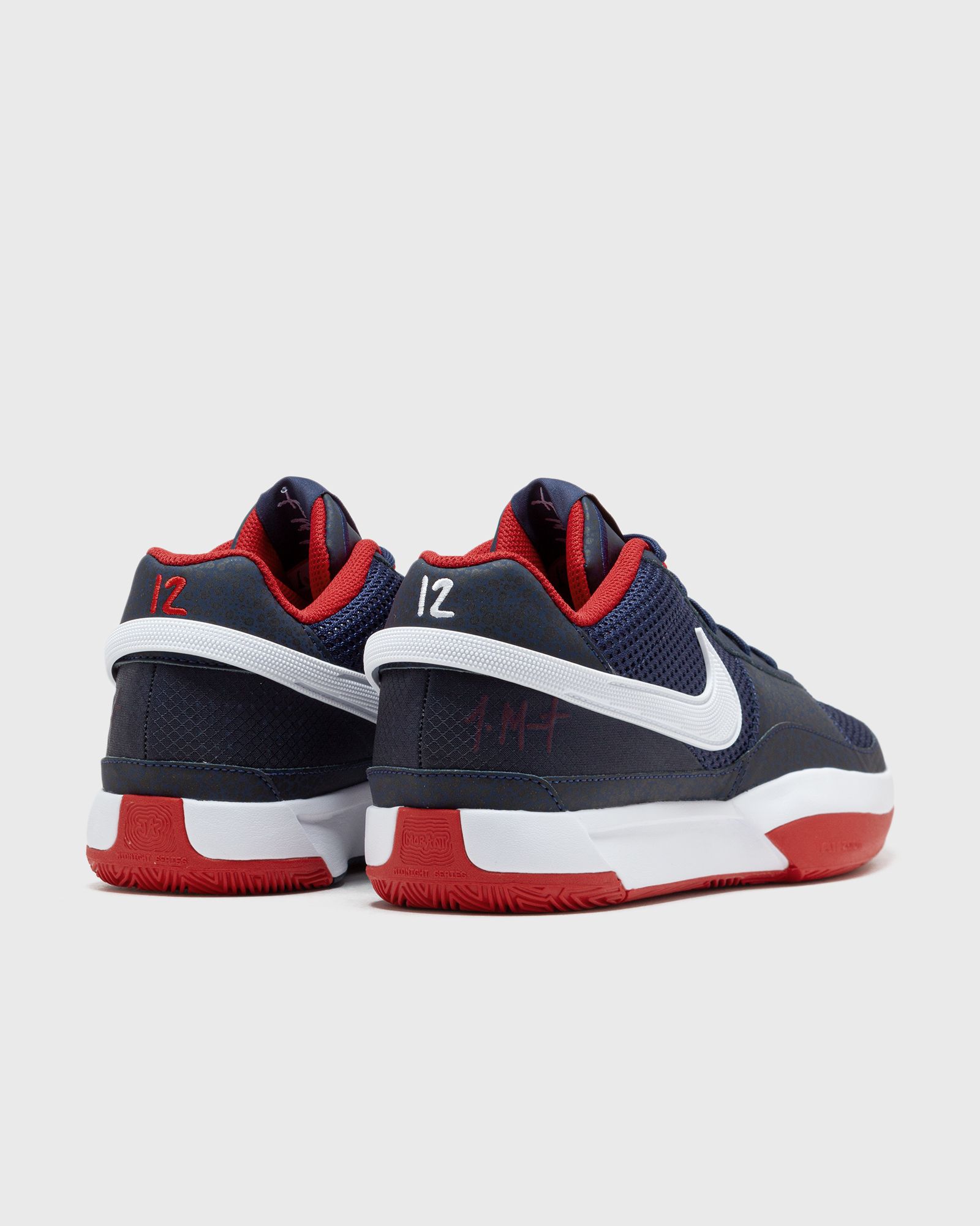 Nike JA 1 Blue | BSTN Store