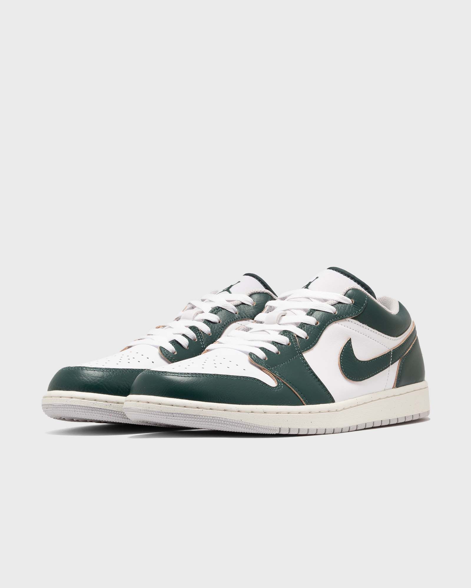 AIR JORDAN 1 LOW SE