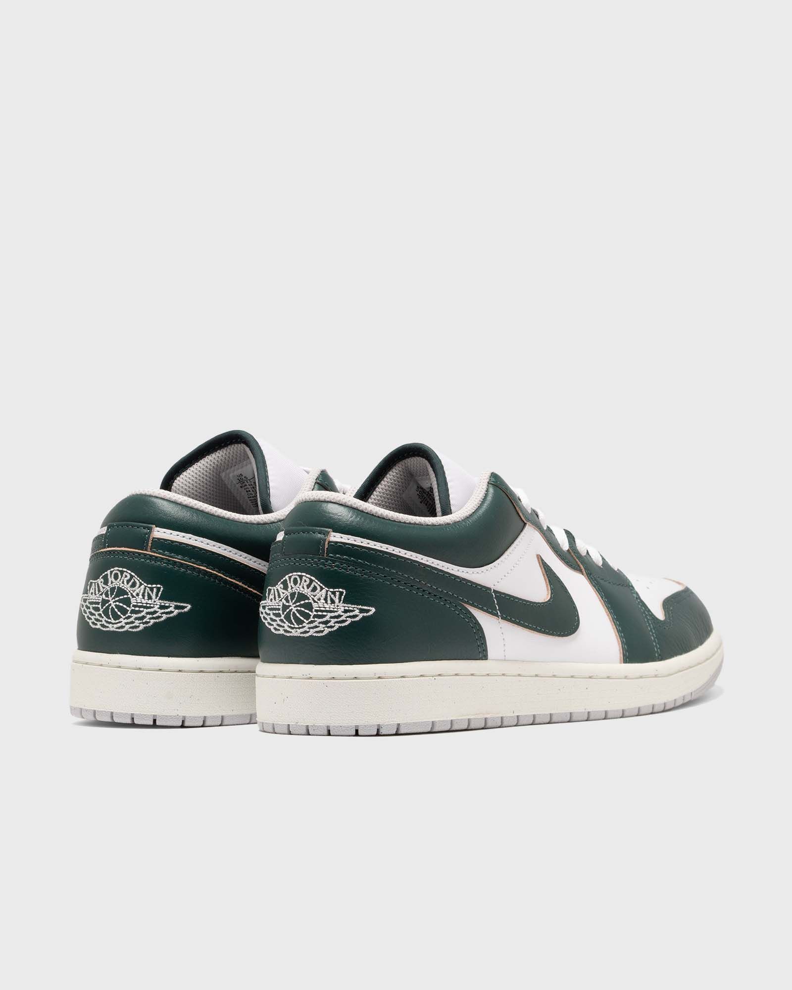 AIR JORDAN 1 LOW SE