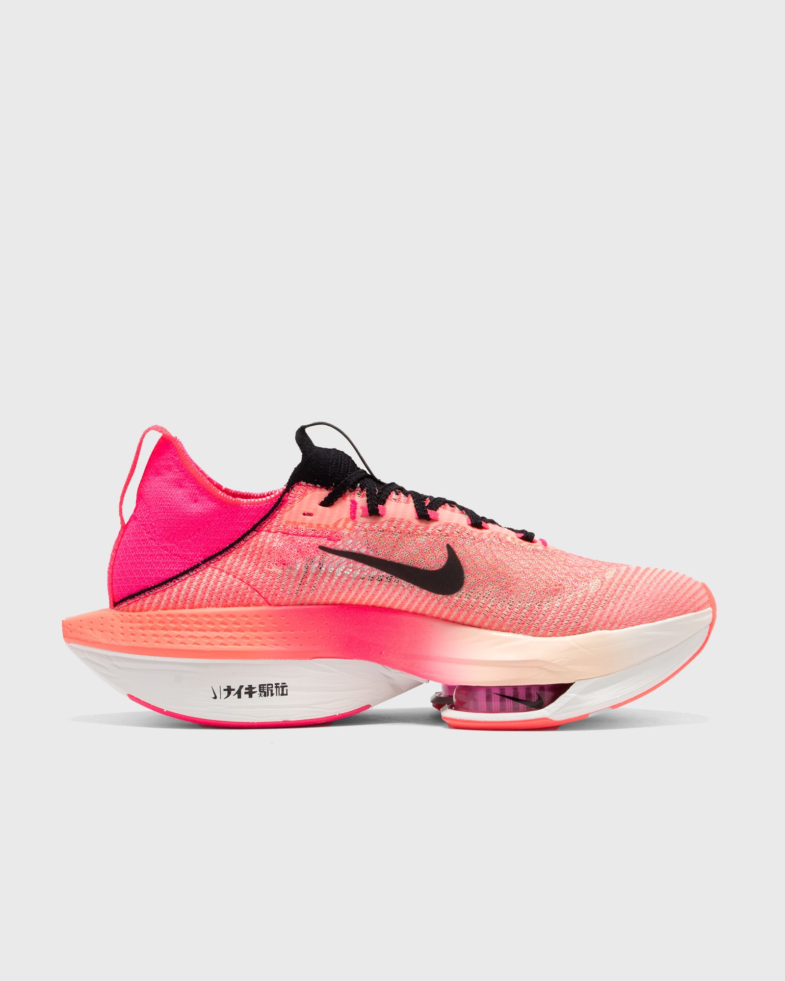 NIKE ALPHAFLY NEXT% 2 ピンク Nike Air Zoom Alphafly NEXT% 2 Hyper Pink for Sale