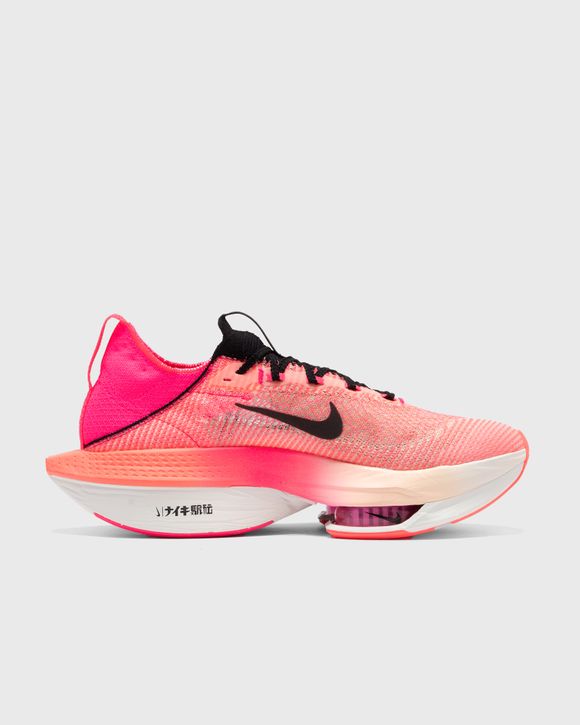 Nike zoom fk hot sale