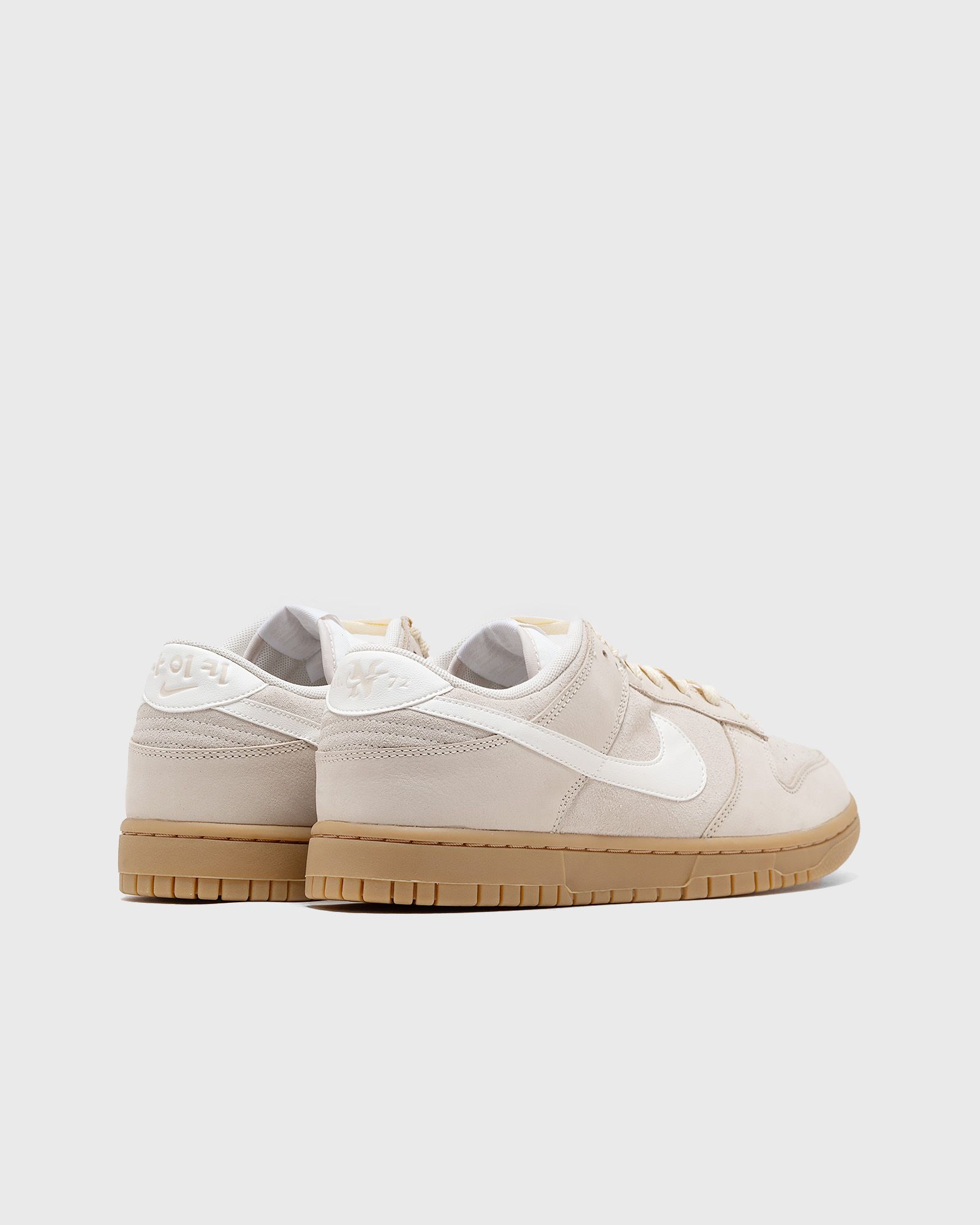 W NIKE DUNK LOW SE