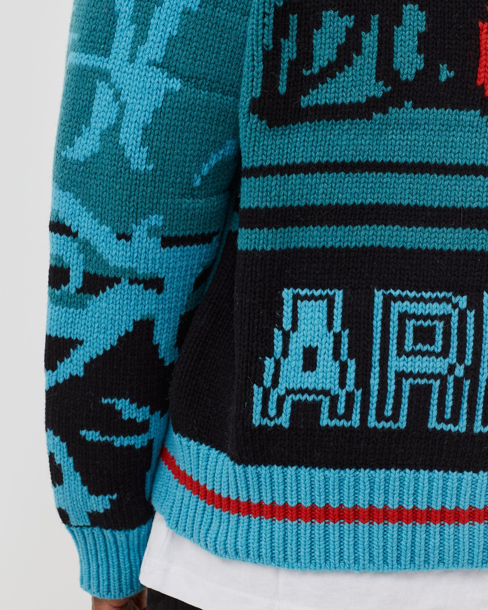 Varsity Zip Thru Knit