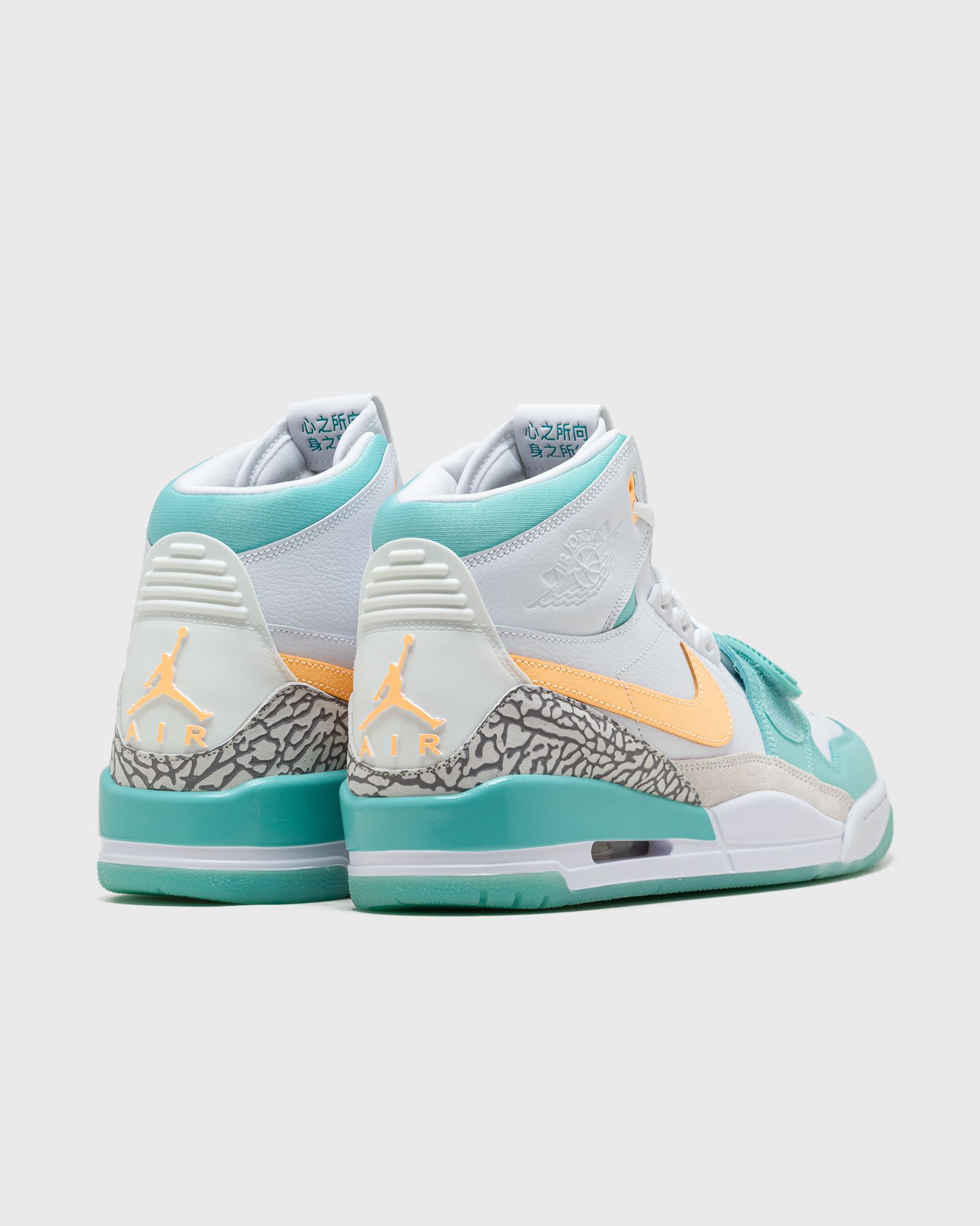 AIR JORDAN LEGACY 312