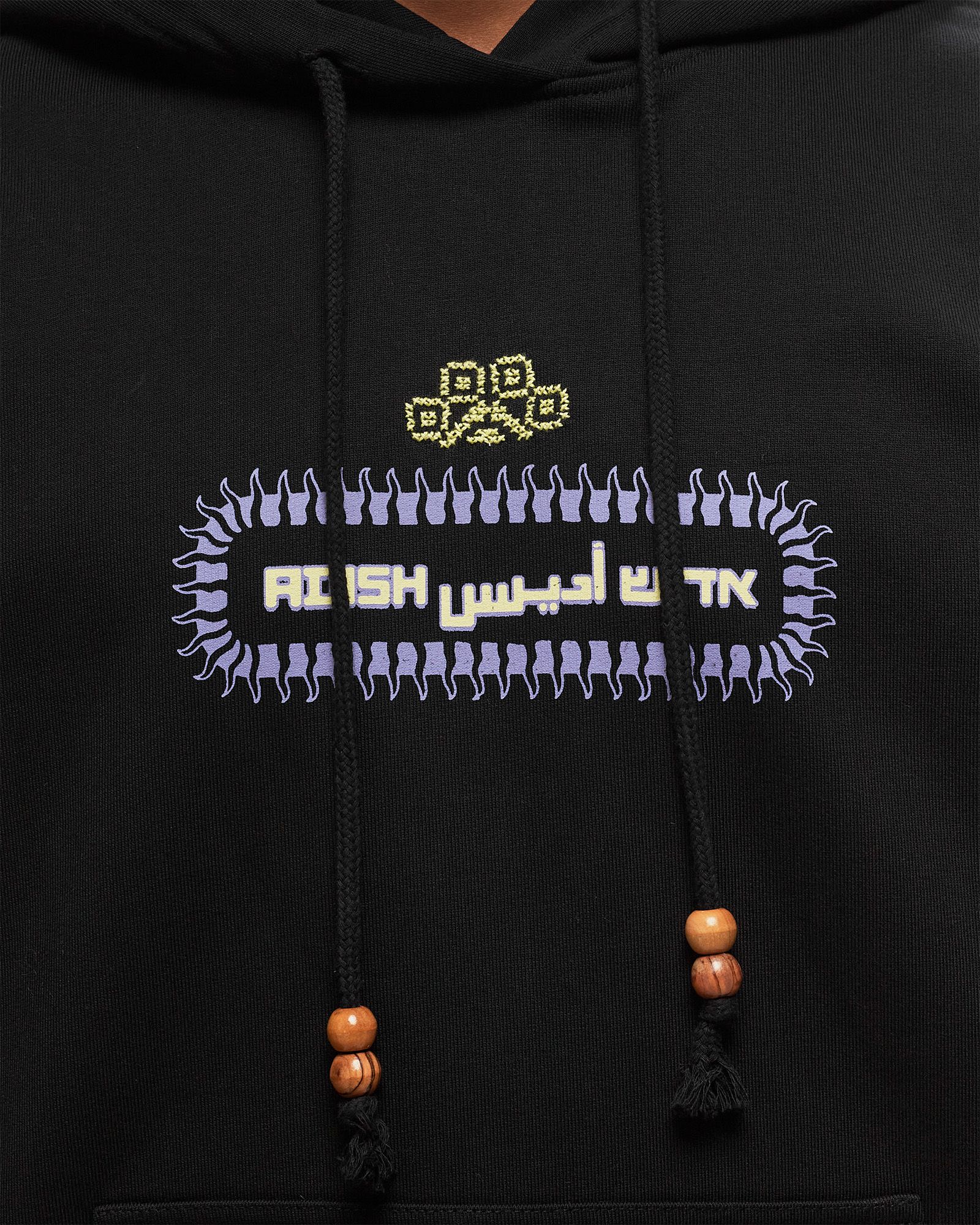 Alkhws Logo Hoodie Sweatshirt