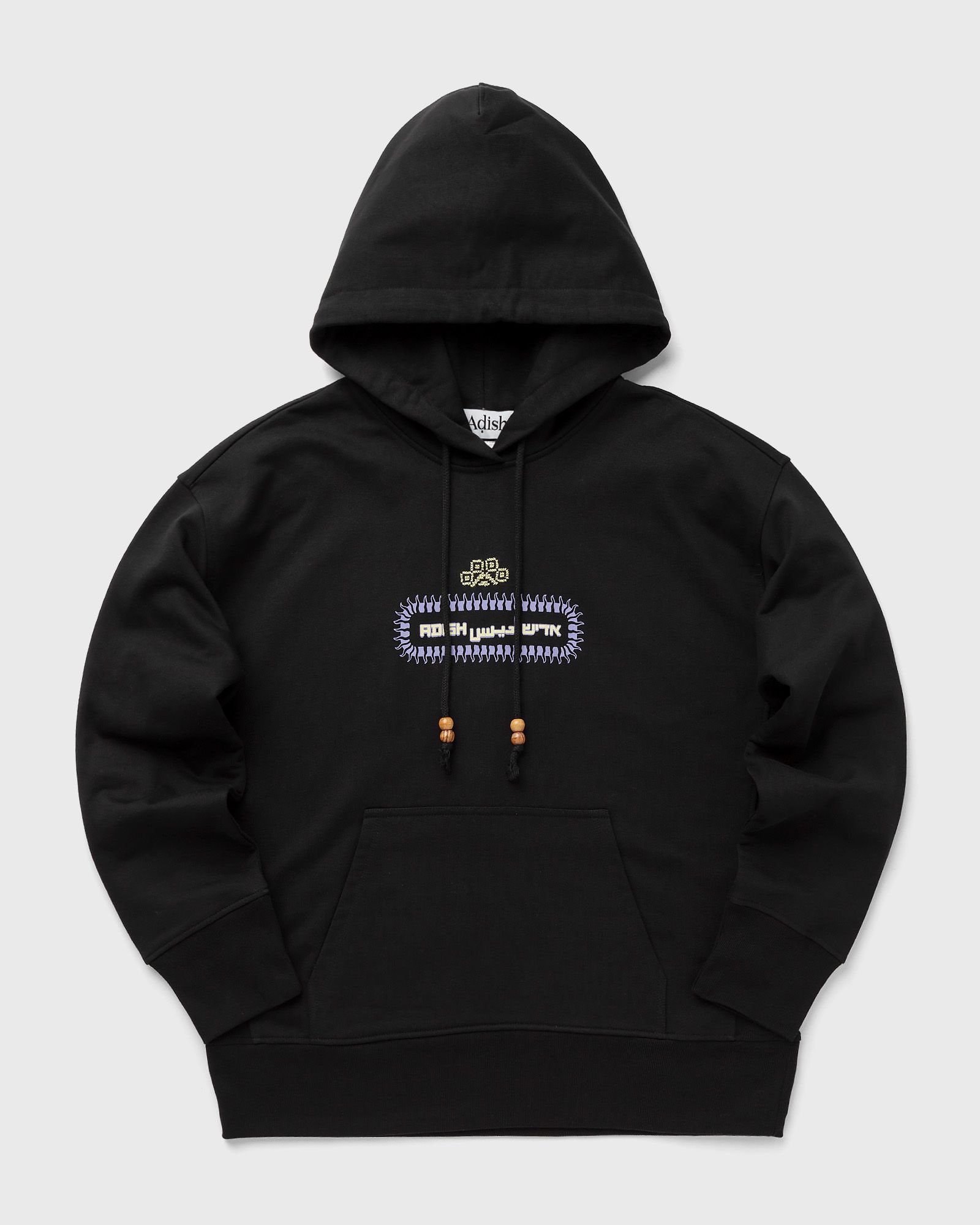 Alkhws Logo Hoodie Sweatshirt