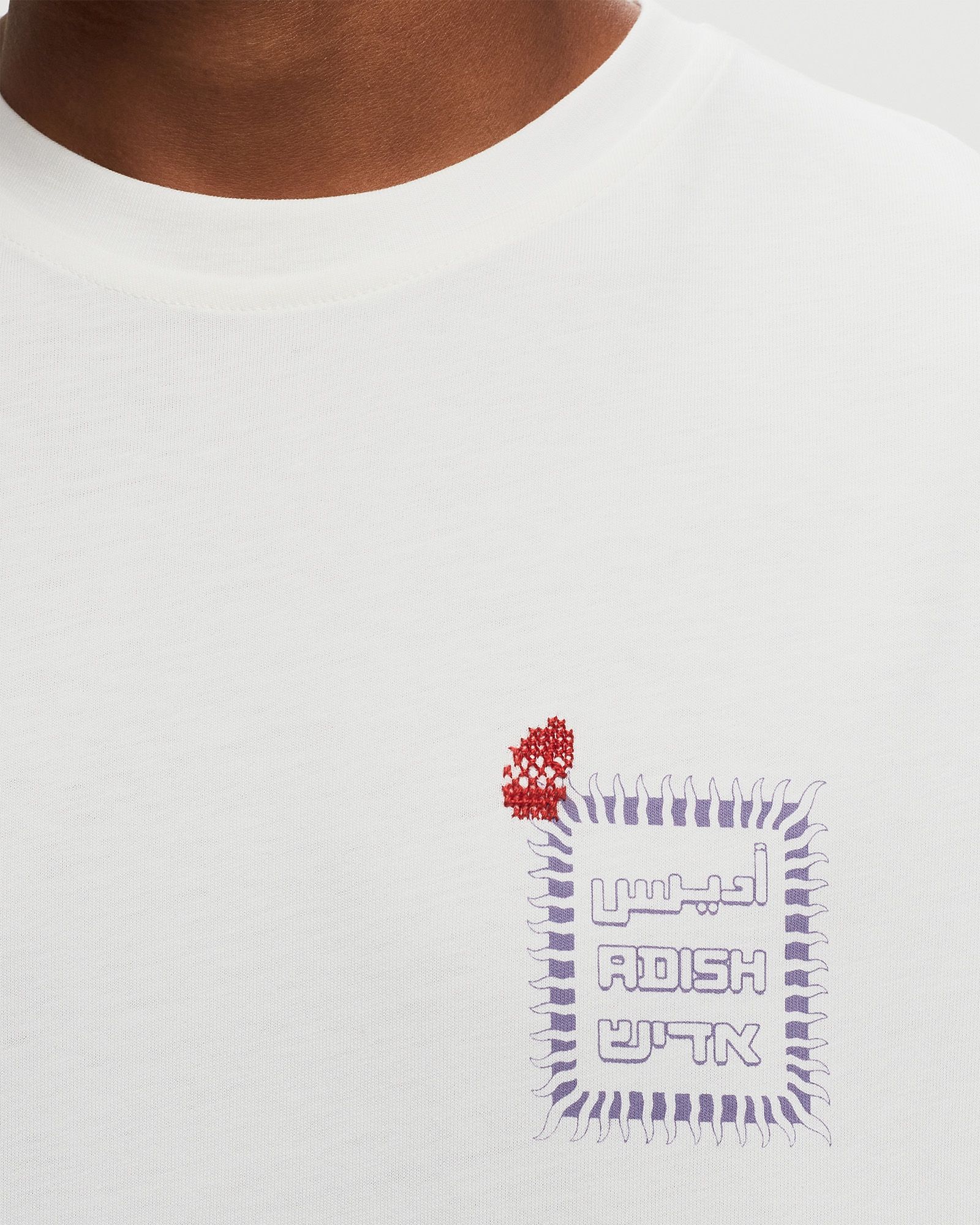 Alkhws Logo Short Sleeve T-Shirt