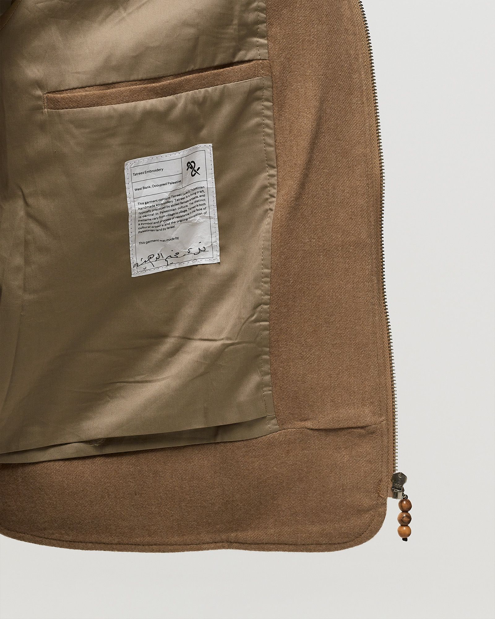 Raglan Quors Wool Liner