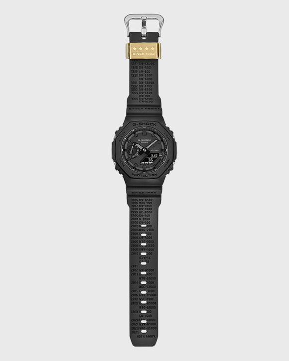 G shock ga online 20