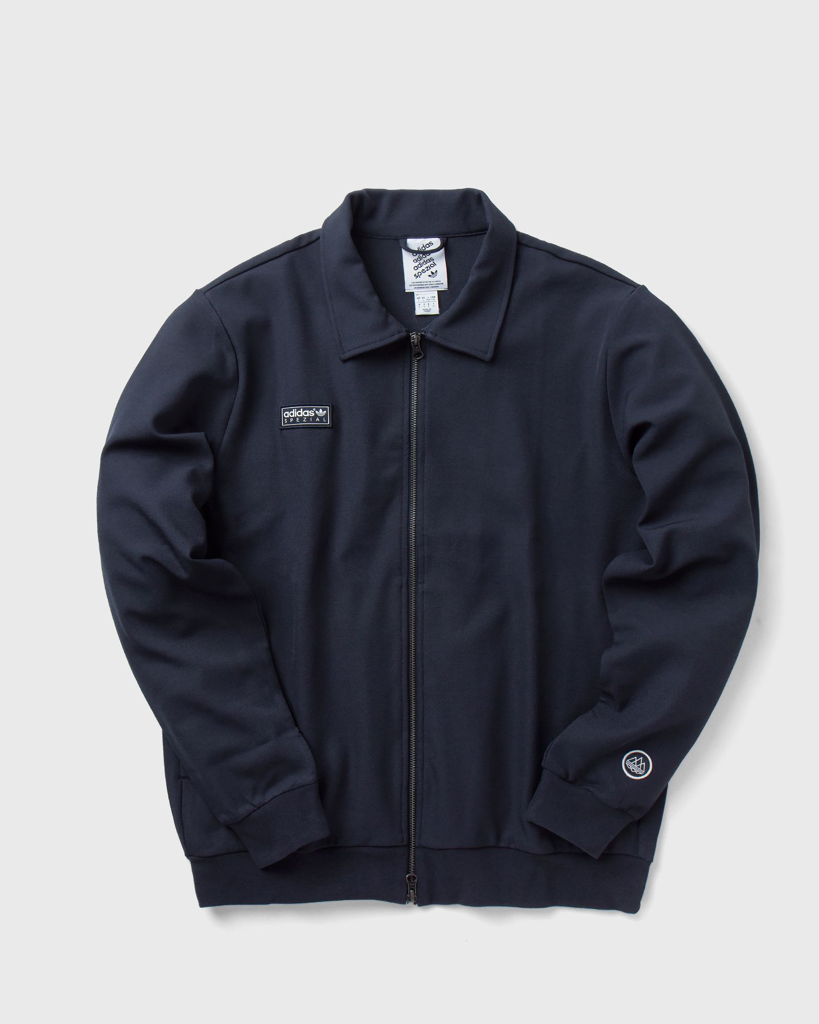EWOOD Track Jacket