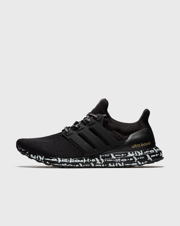 Adidas ultra boost 2.0 cheap 80s prezzo