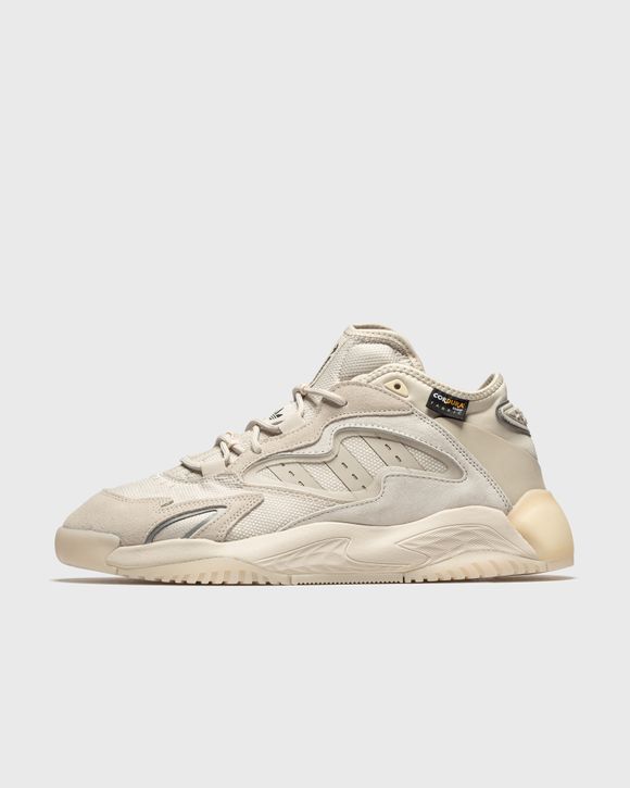 adidas originals streetball ii trainers in clear brown