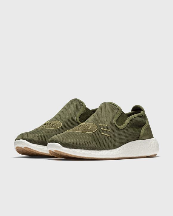 ADIDAS x HUMAN MADE SLIPON PURE