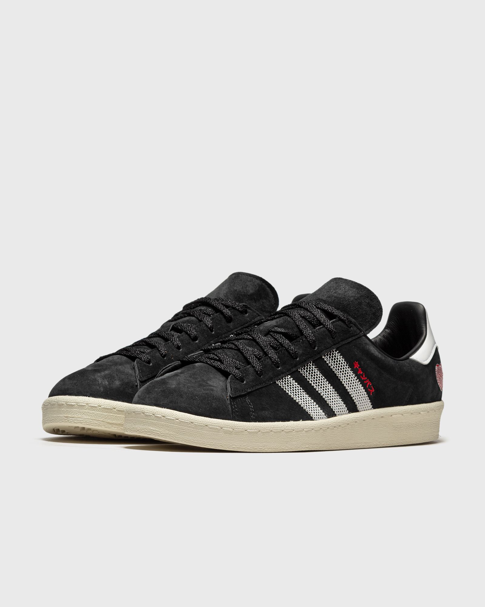 【新品未使用】adidas Campus 80s（25.5）（Black）替紐付 2025年最新】Yahoo!オークション -adidas campus 80s(25.5cm)の
