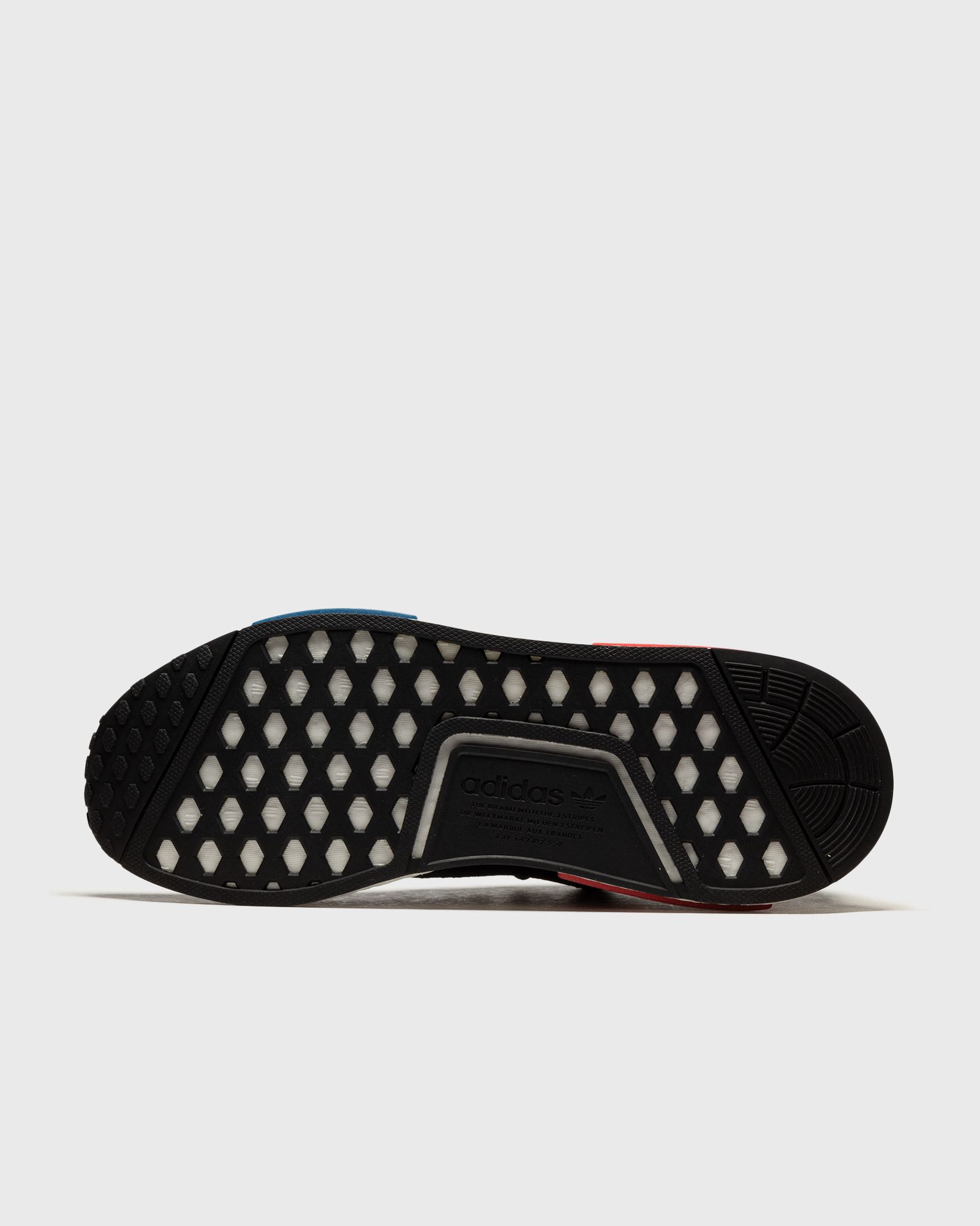 NMD_R1
