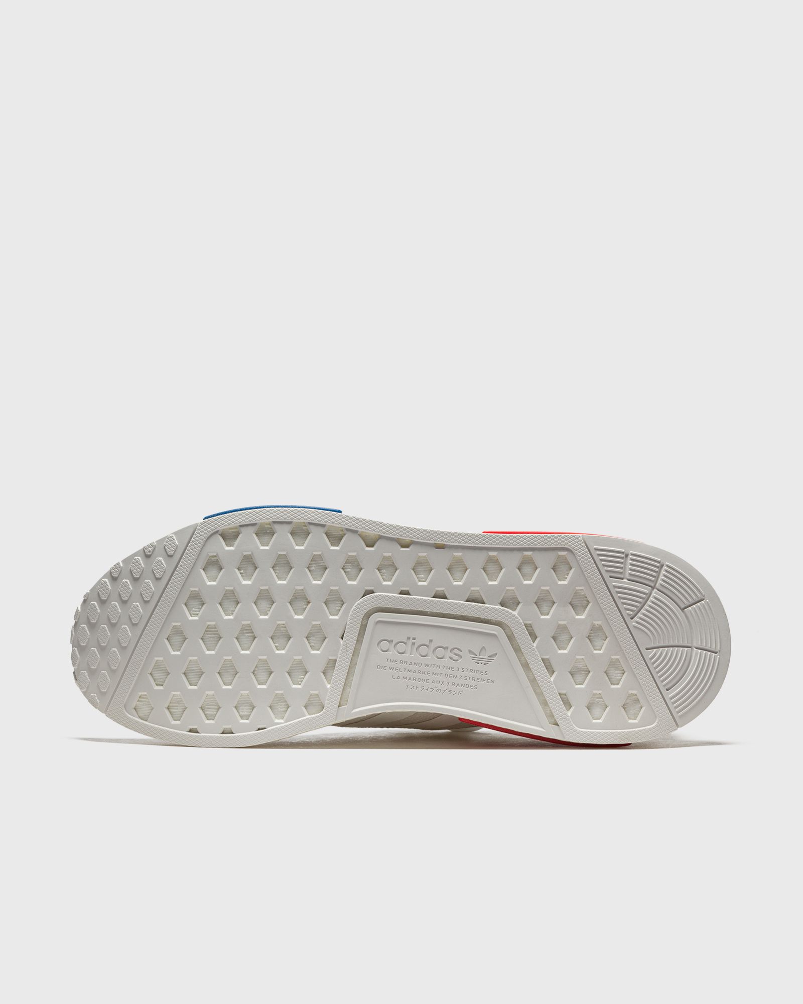 NMD_R1