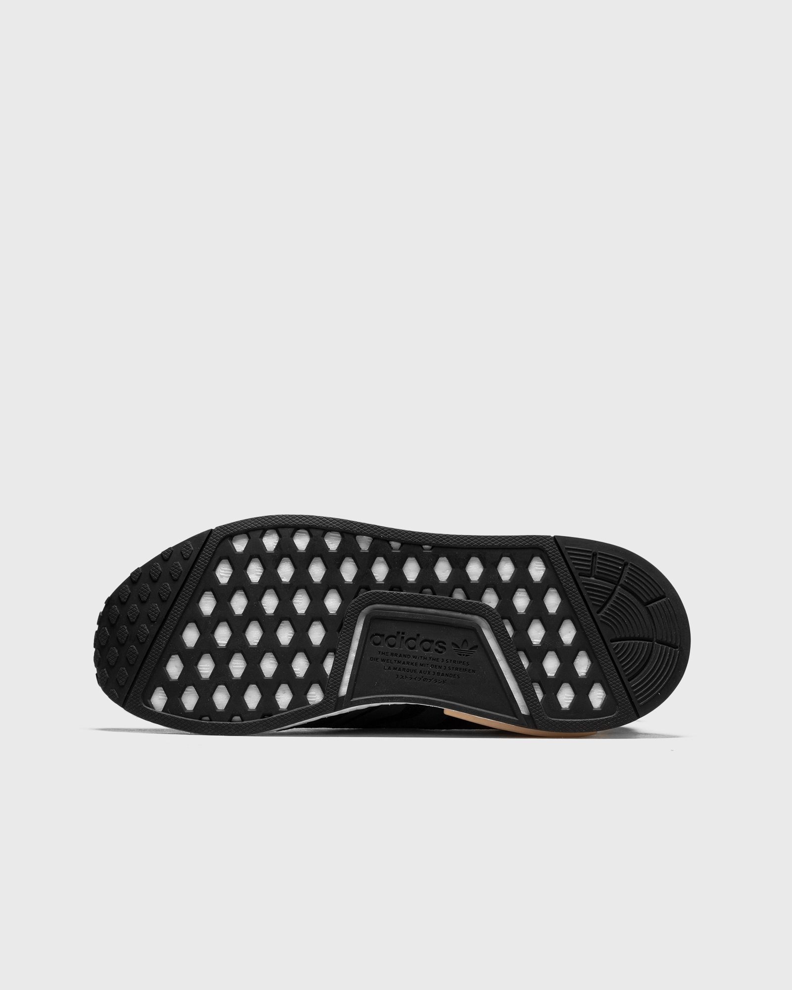WMNS NMD_R1