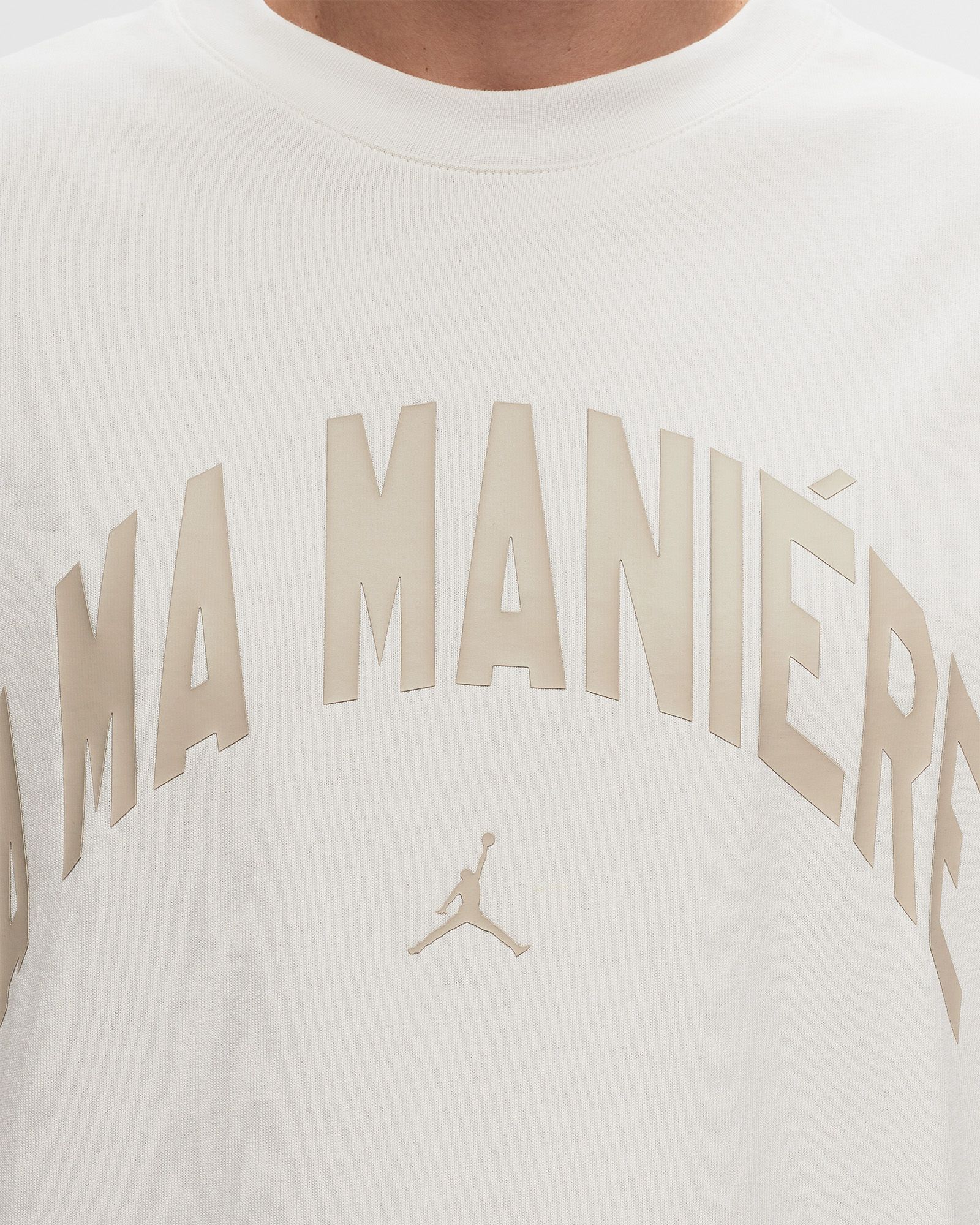 X A MA MANIÉRE SS TEE