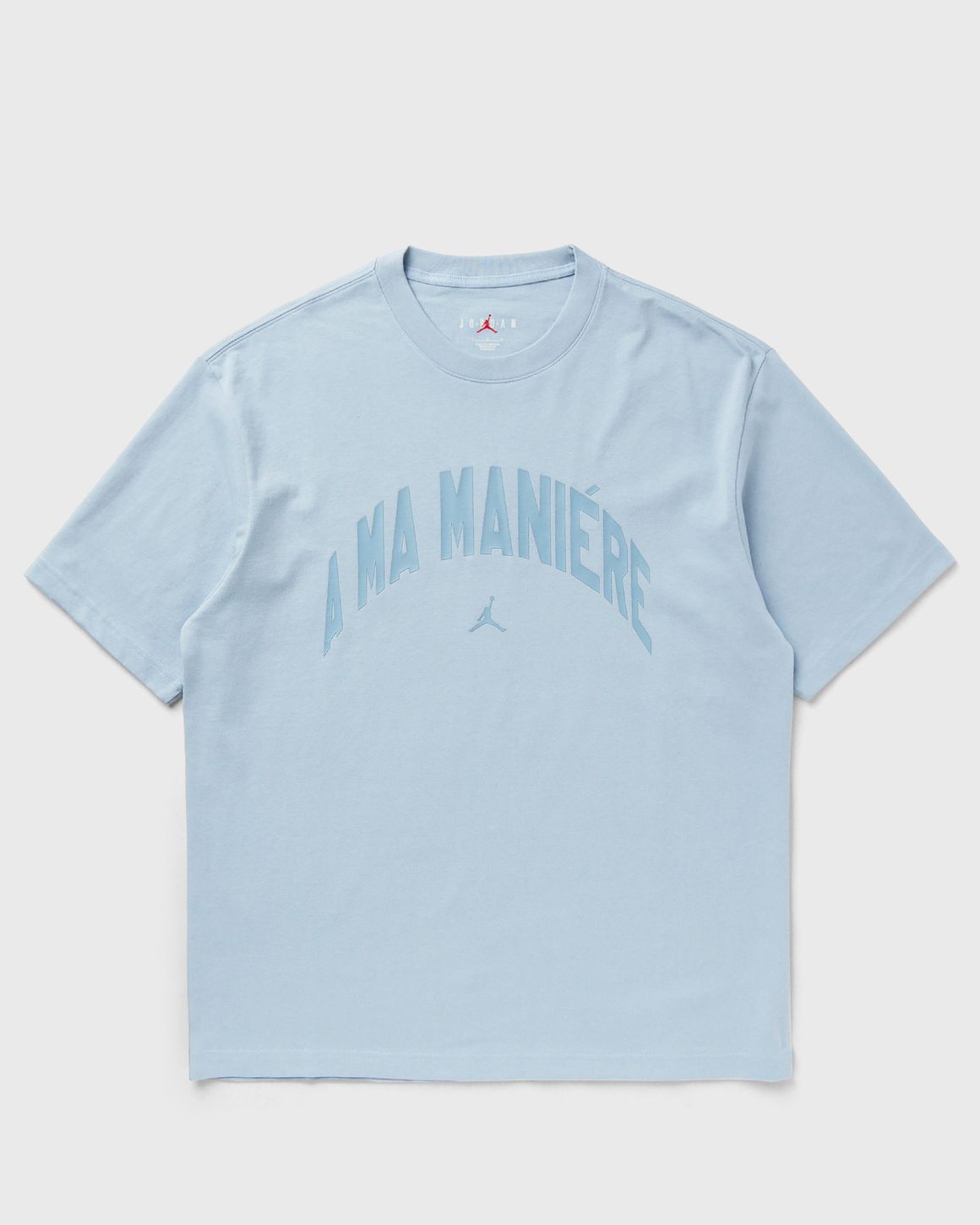 ★Jordan x A MA MANIERE★SS Tシャツ★オフホワイト★ Jordan T-Shirt x A Ma Maniére in White | SVD
