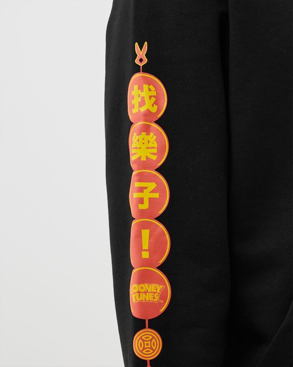 LOONEY TUNES HOODIE
