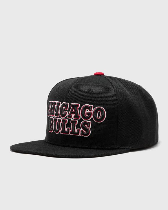 Mitchell & Ness Chicago Bulls Curved Brim Snapback Hat Cap - White/1991 NBA  Champions