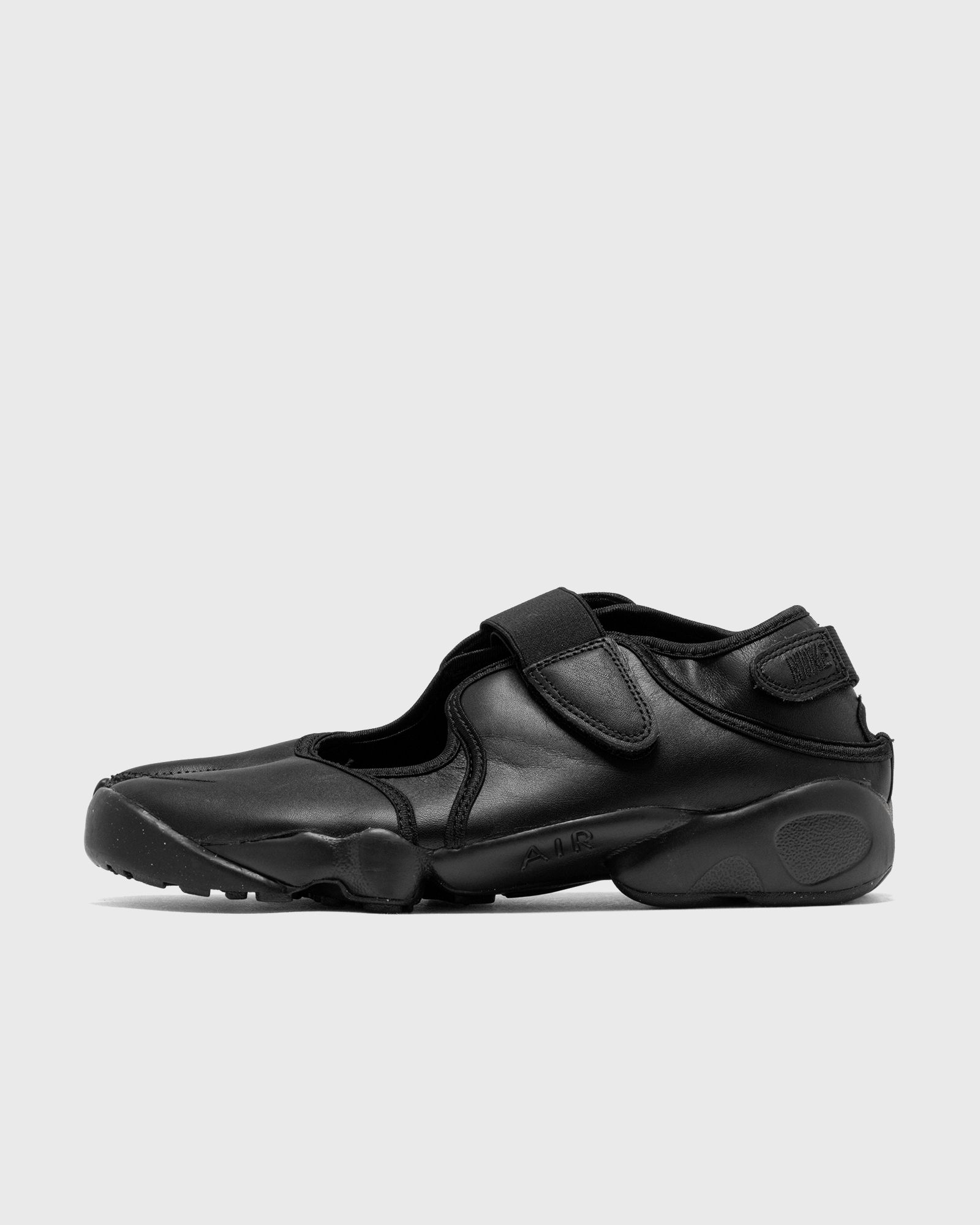 WMNS AIR RIFT