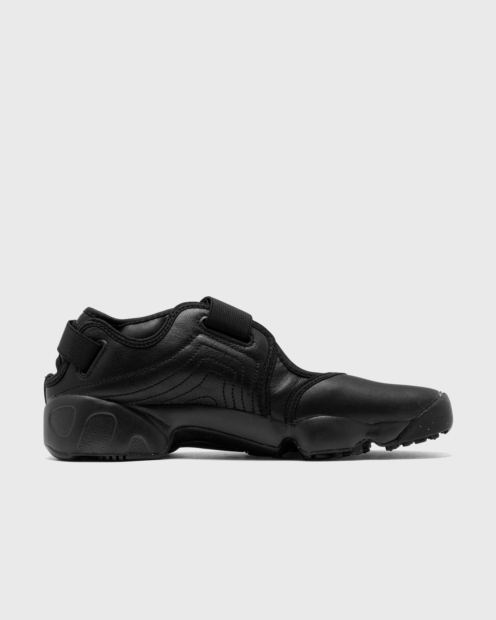 WMNS AIR RIFT