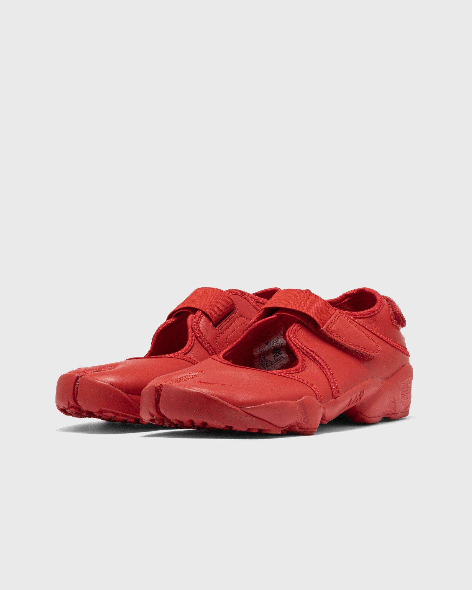 WMNS AIR RIFT
